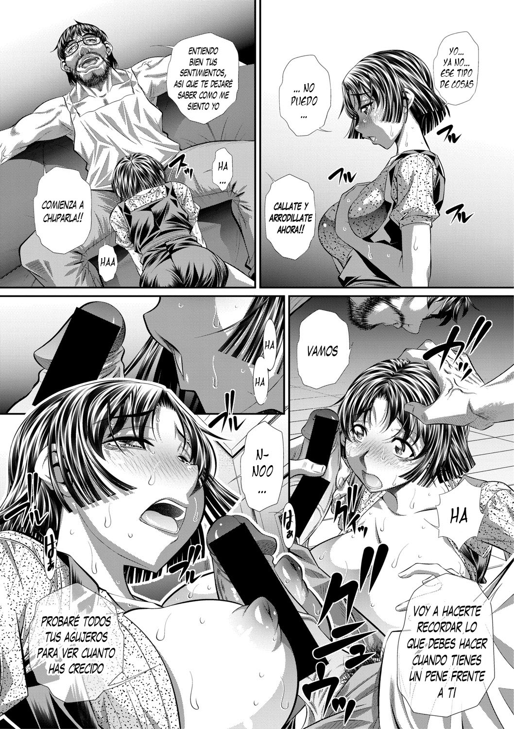 Haha no Tenbin 2 Bildnummer 3