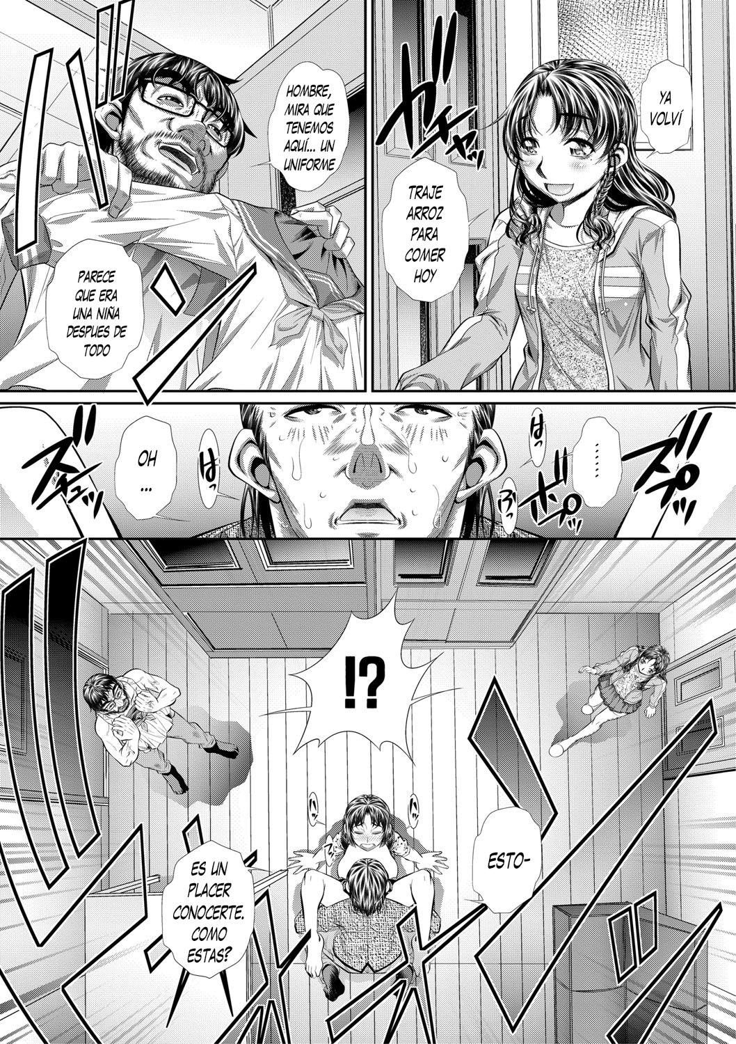 Haha no Tenbin 2 Bildnummer 13