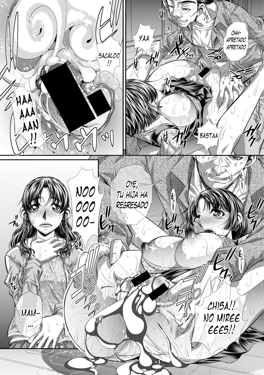 Haha no Tenbin 2 Bildnummer 15