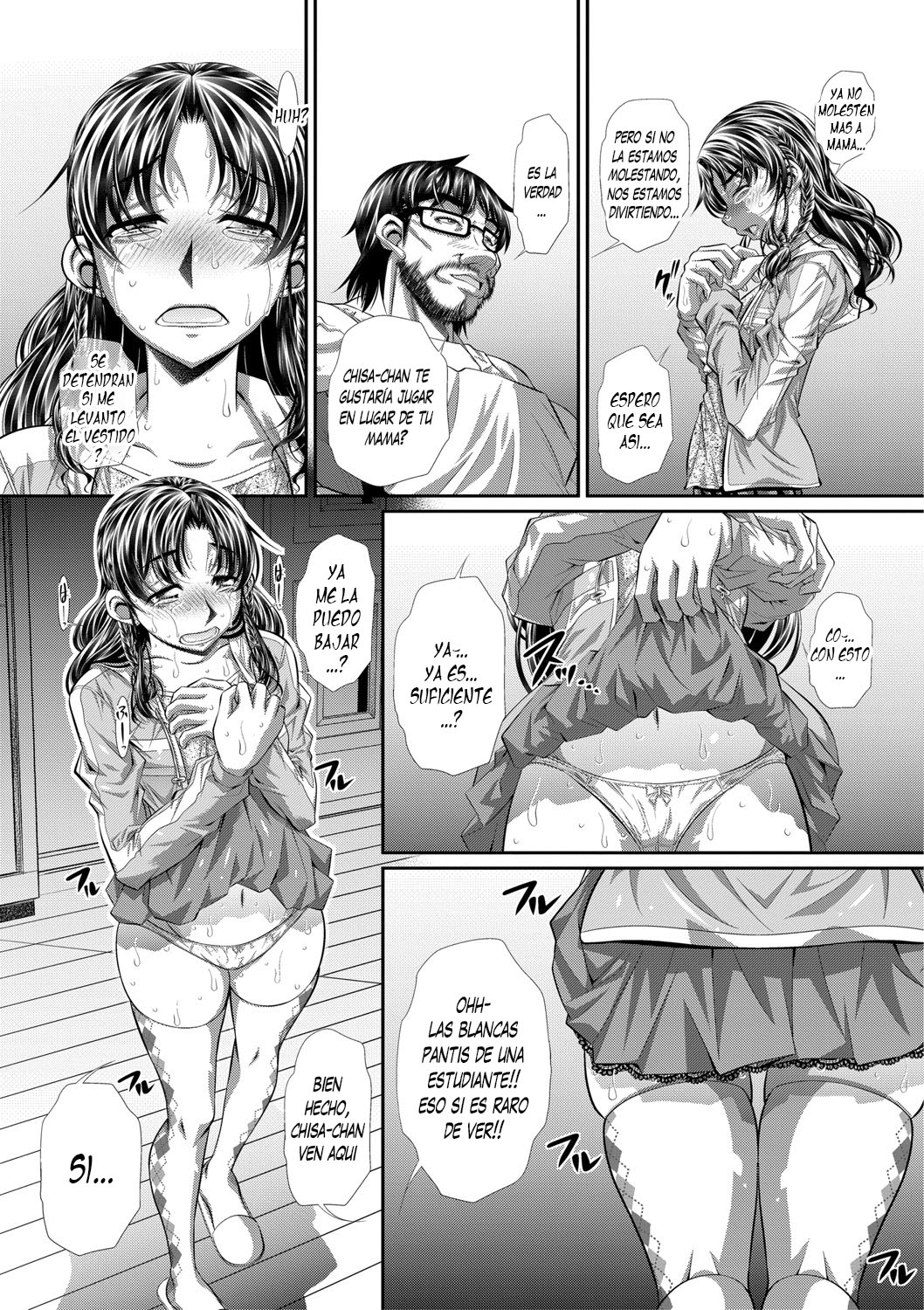 Haha no Tenbin 2 Bildnummer 17