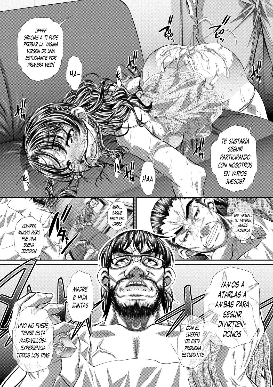 Haha no Tenbin 2 Bildnummer 25