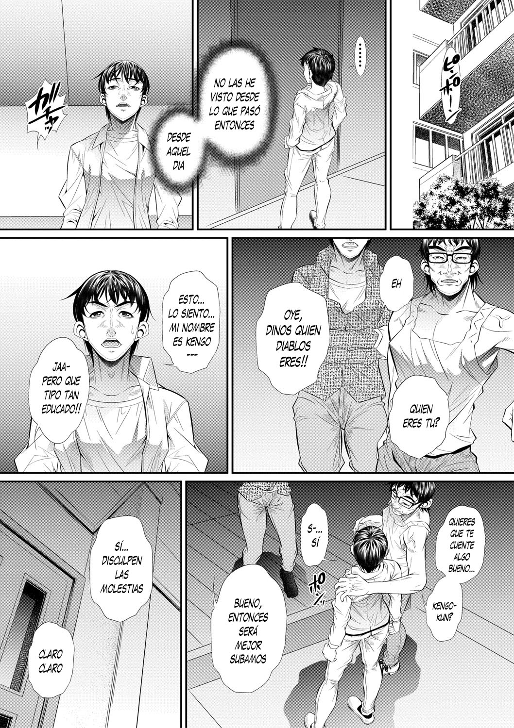 Haha no Tenbin 2 Bildnummer 36