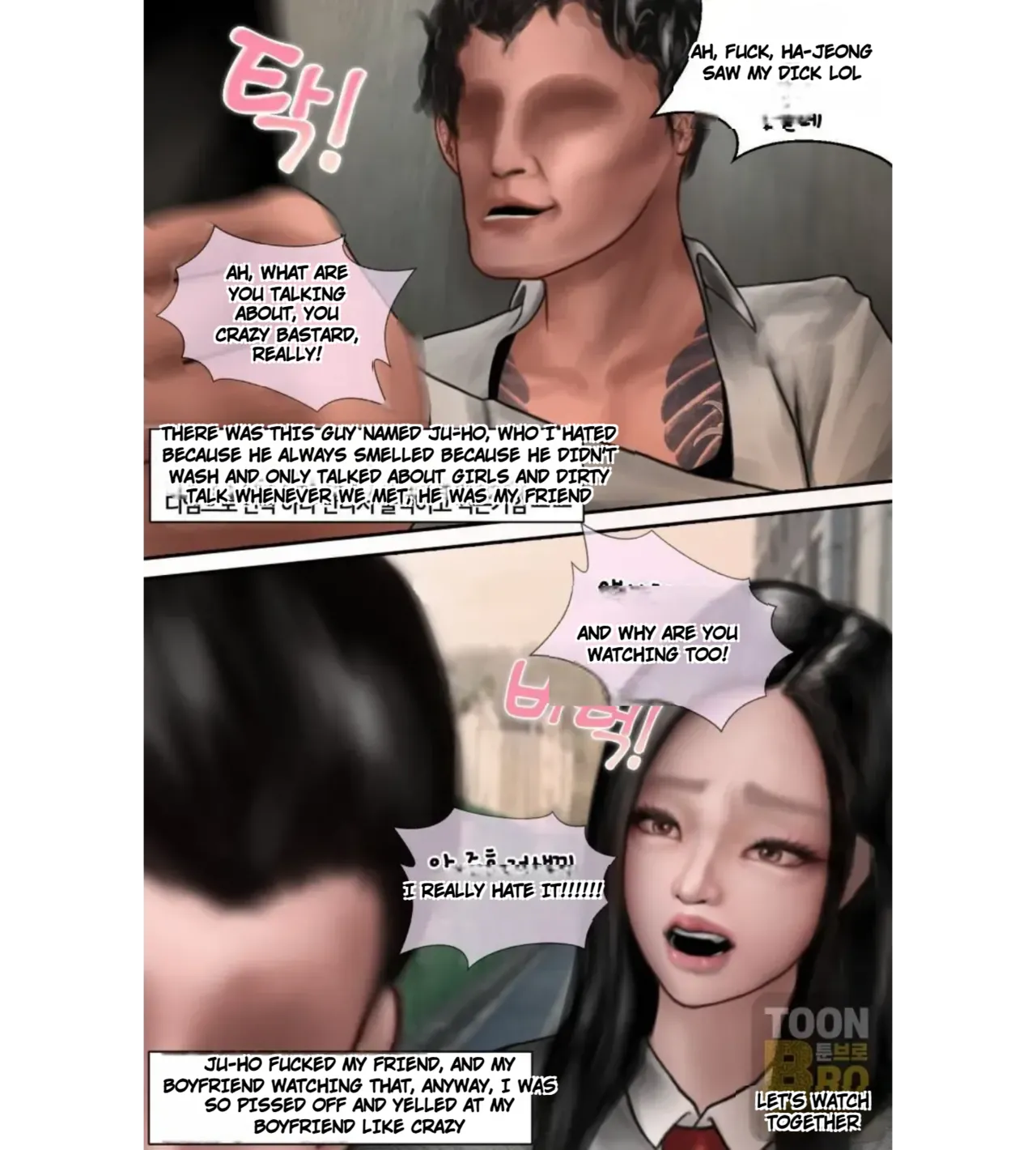 [Borikori]The life of the disgusting Ha Jeong 1 imagen número 16