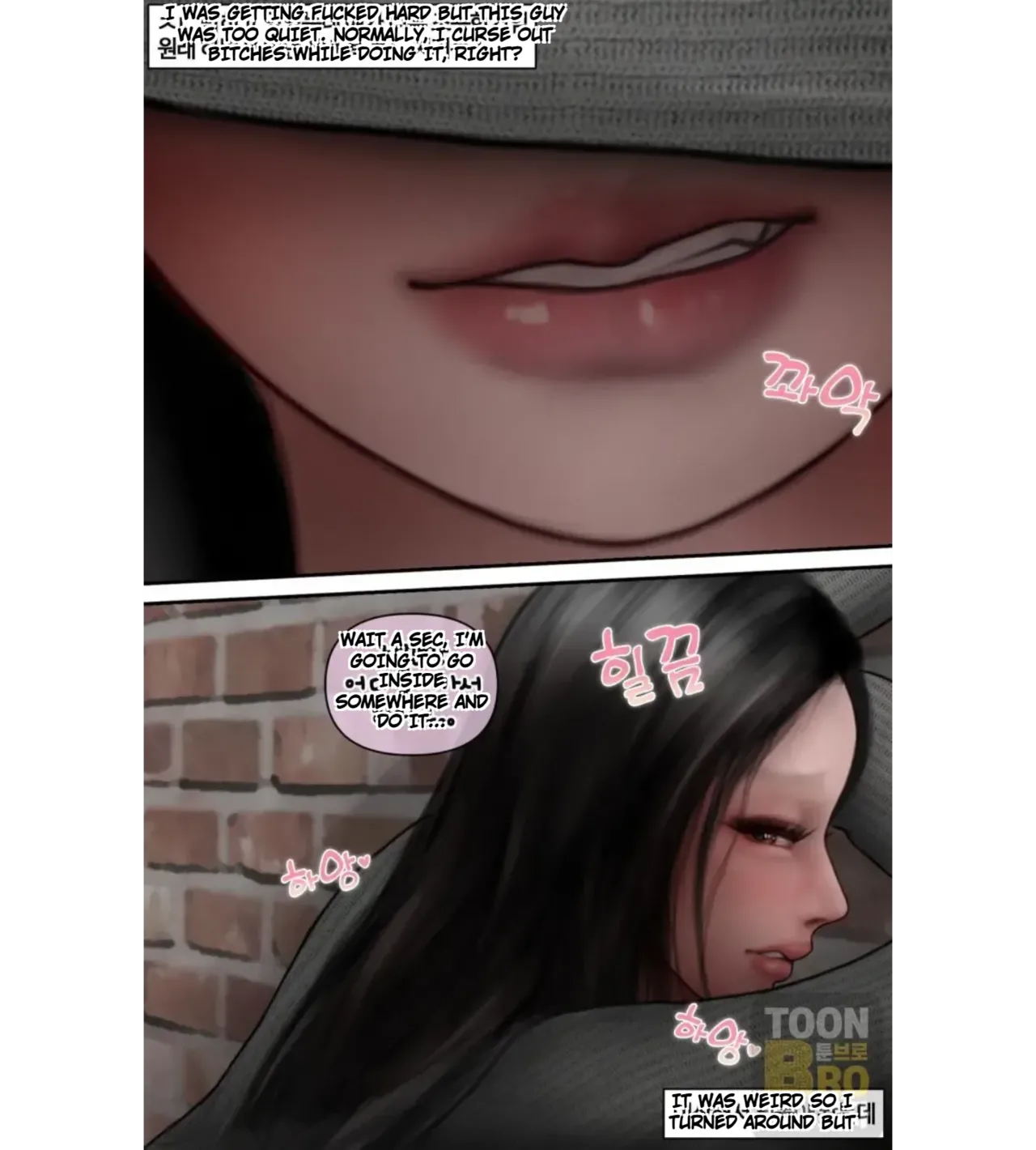 [Borikori]The life of the disgusting Ha Jeong 1 imagen número 20