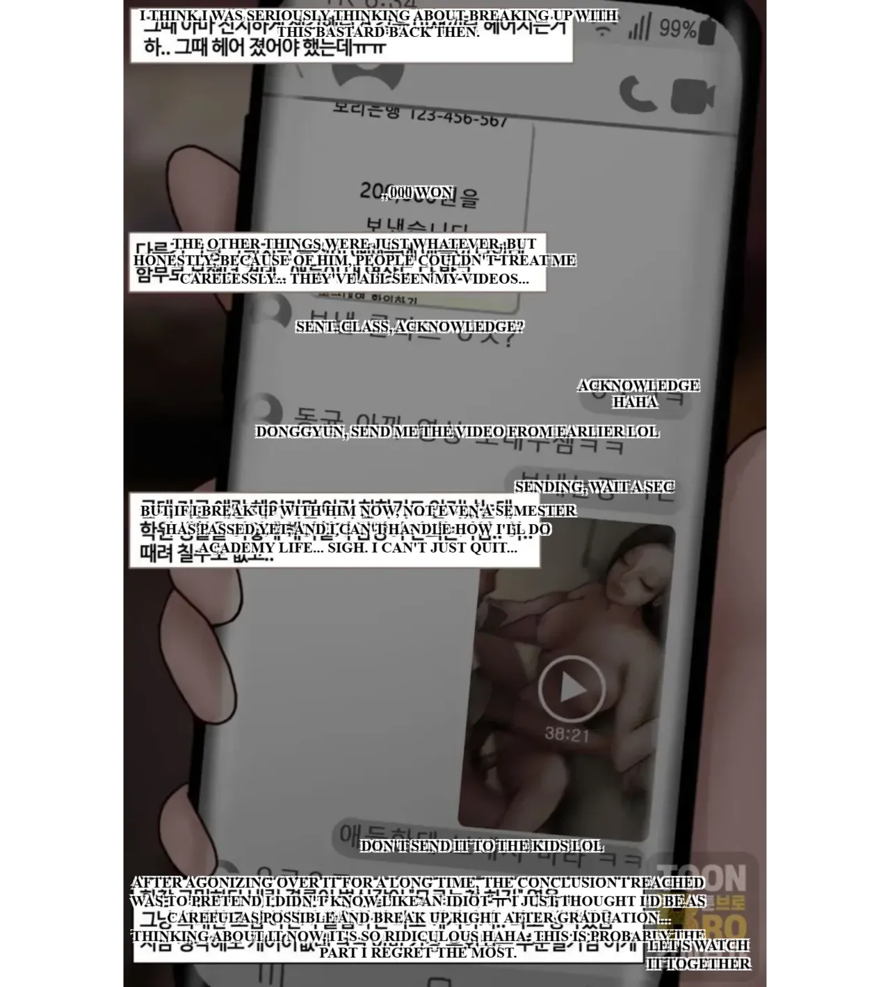 [Borikori]The life of the disgusting Ha Jeong 2 이미지 번호 21