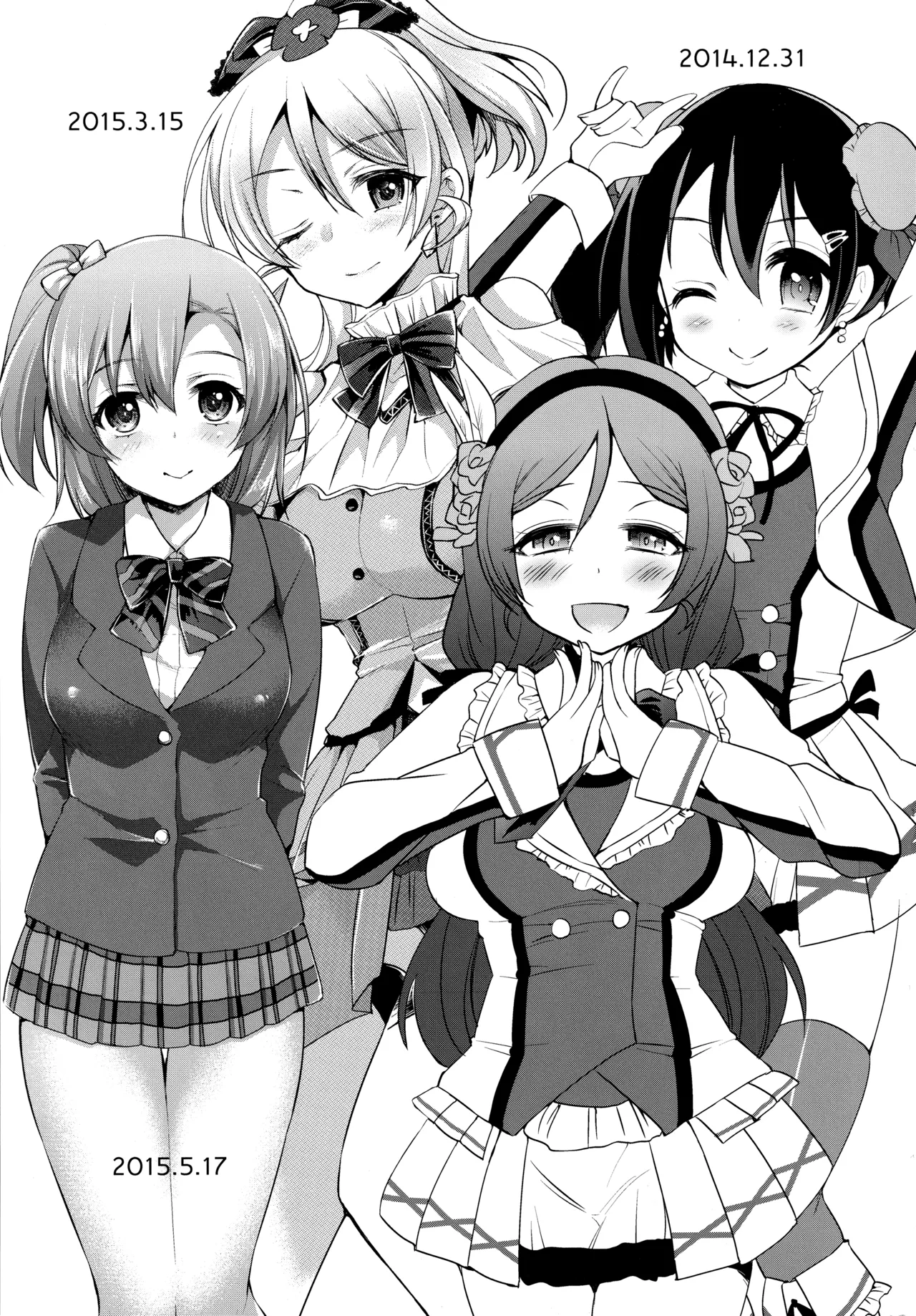 (Bokura no Love Live! 12) [liz project (Miyamoto Liz)] μ's to Icha Love Ecchi Soushuuhen Jou (Love Live!) Bildnummer 7