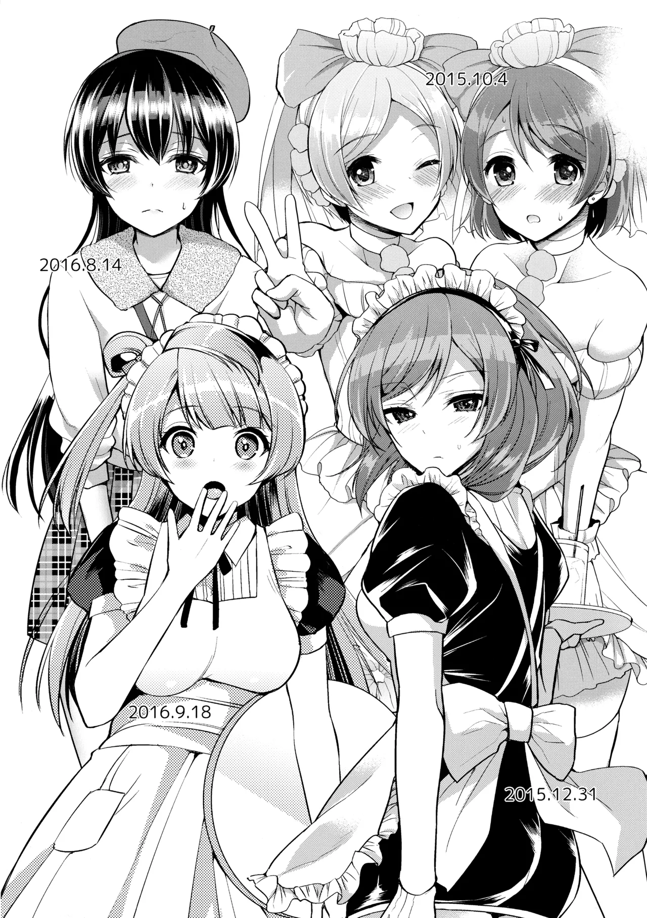 (C91) [liz project (Miyamoto Liz)] μ's to Icha Love Ecchi Soushuuhen Ge (Love Live!) изображение № 7