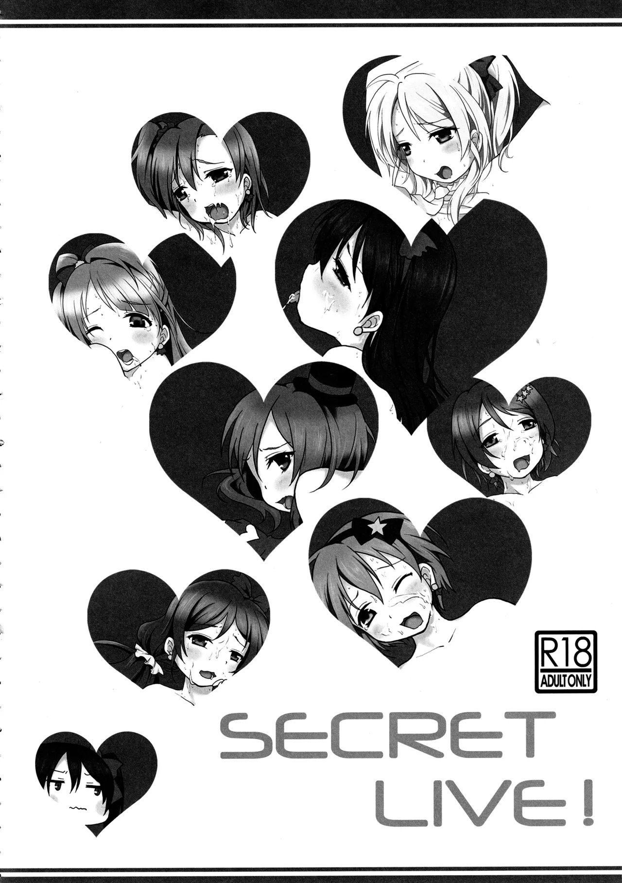 (C88) [Ohoshisamadou (GEKO)] Love Live! Soushuuhen -μ'sic time!- Bildnummer 99