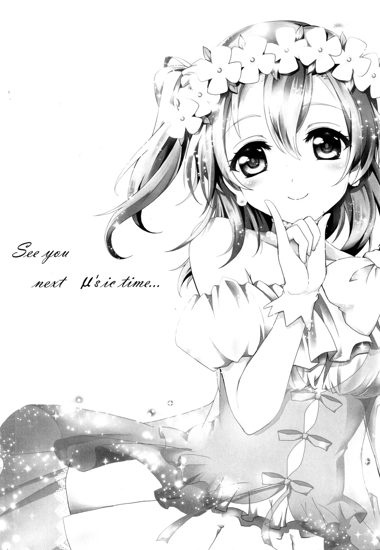 (C88) [Ohoshisamadou (GEKO)] Love Live! Soushuuhen -μ'sic time!- Bildnummer 125