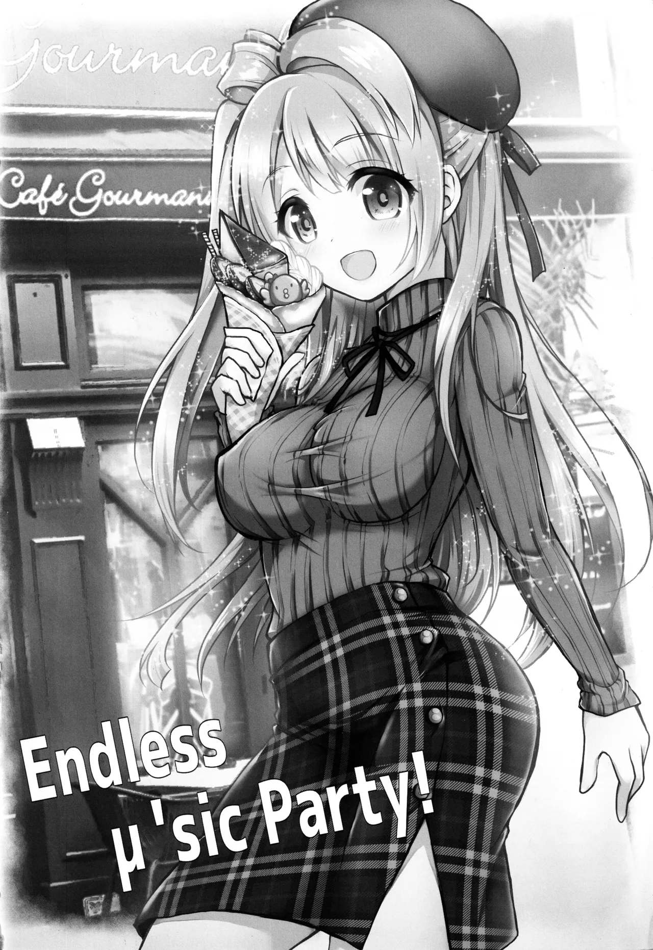 (C91) [Ohoshisamadou (GEKO)] Love Live! Omunibus 2 -μ'sic party!- 2015-2016 (Love Live!) 画像番号 62