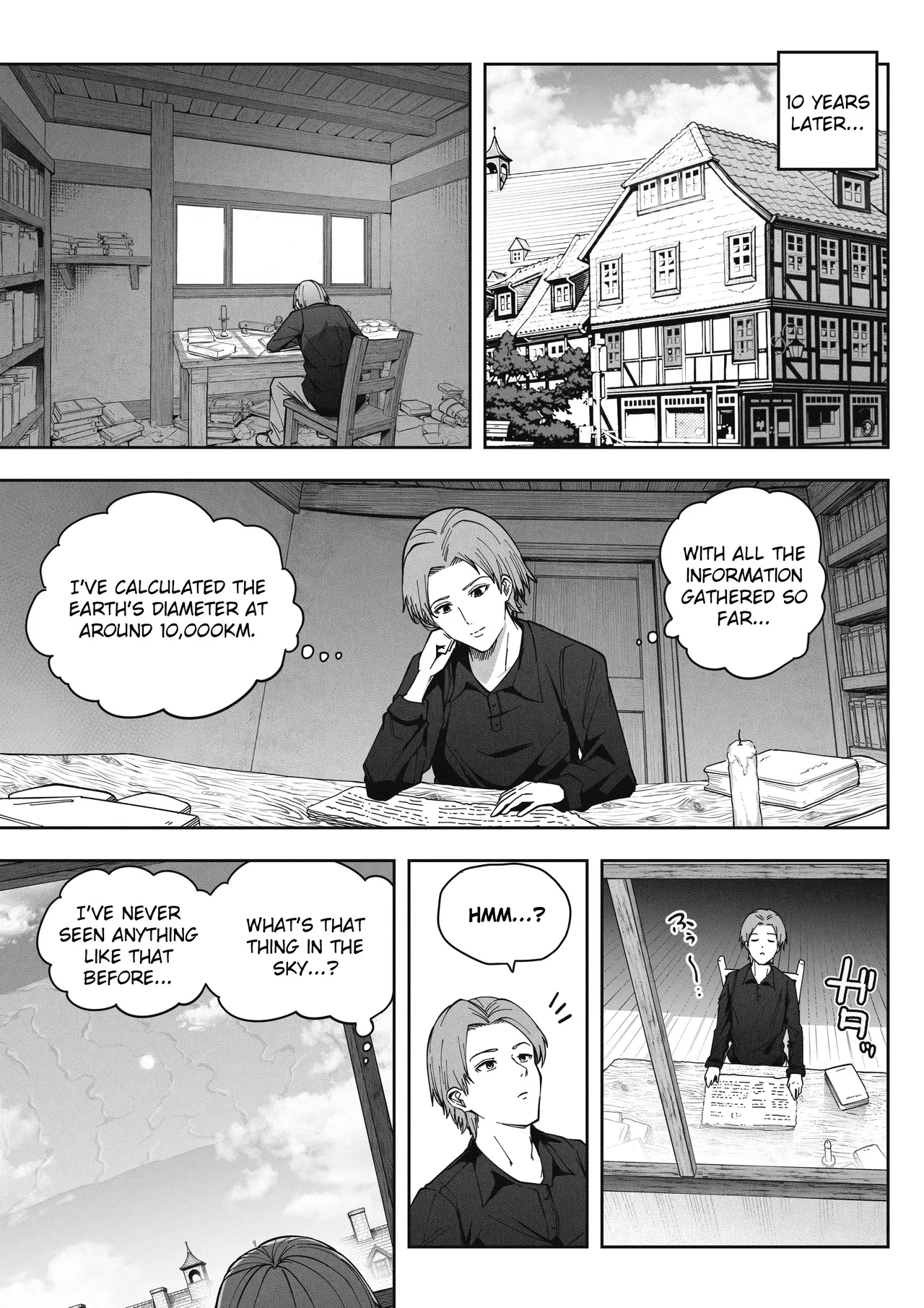 A 168 Billion km Tall Girl Toys with the Mere 10,000 km Earth изображение № 4