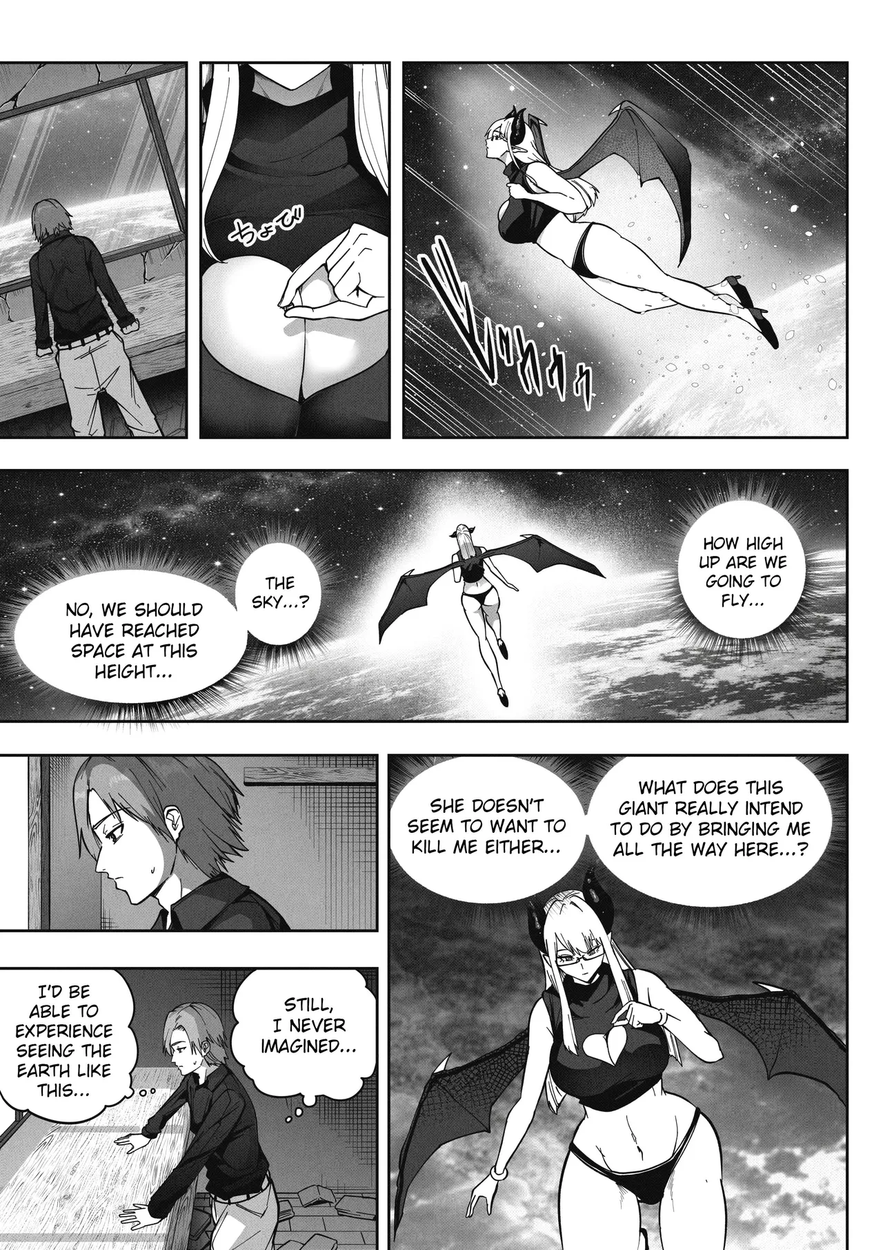 A 168 Billion km Tall Girl Toys with the Mere 10,000 km Earth изображение № 6