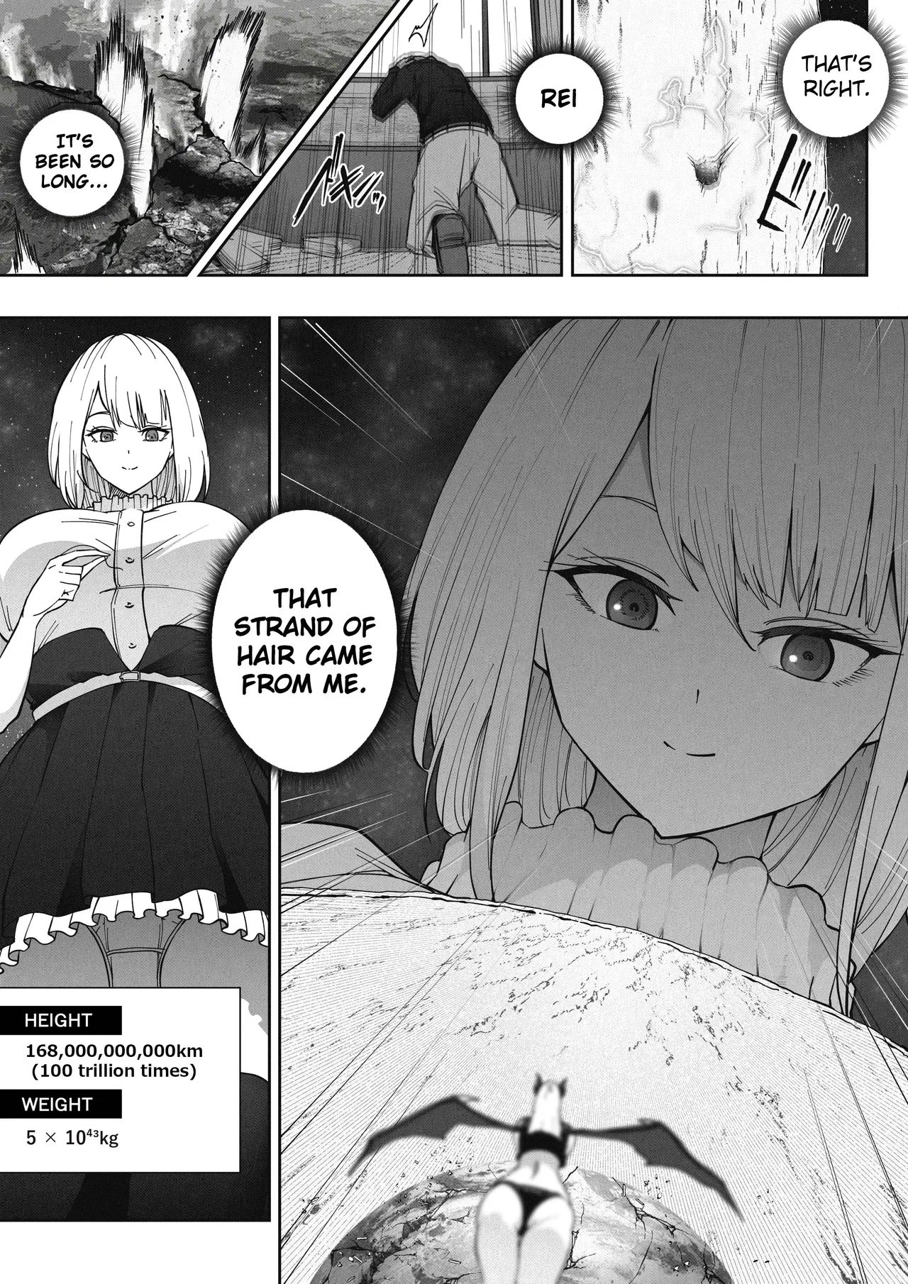 A 168 Billion km Tall Girl Toys with the Mere 10,000 km Earth изображение № 9