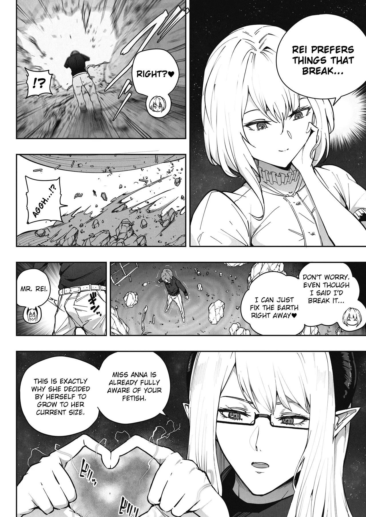 A 168 Billion km Tall Girl Toys with the Mere 10,000 km Earth изображение № 12