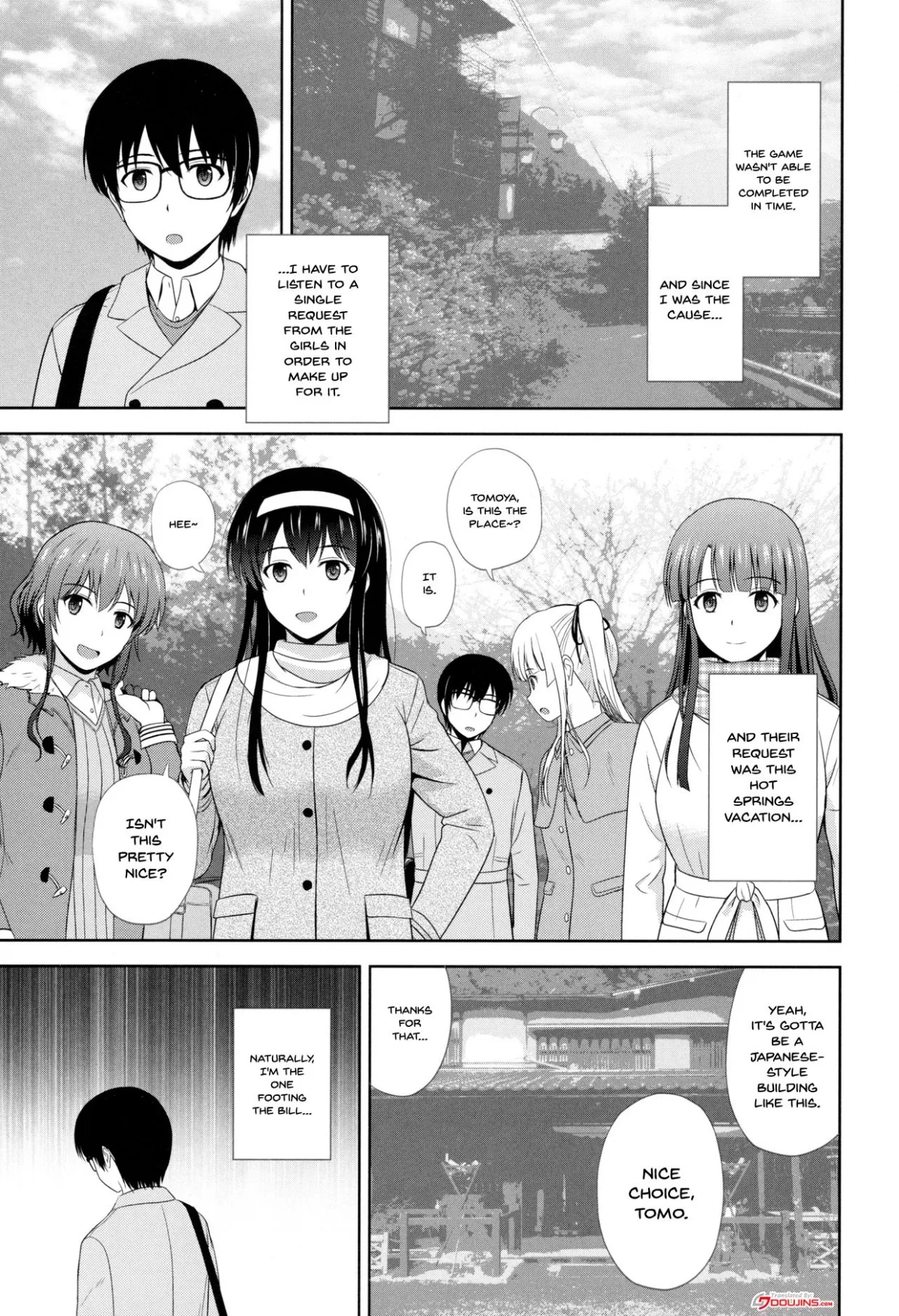 (C98) [G-SCAN CORP. (Satou Chagashi)] Saenai Kanojo-tachi no Rinri Shinsakai Soushuuhen 2 (Saenai Heroine no Sodatekata) [English] 画像番号 4