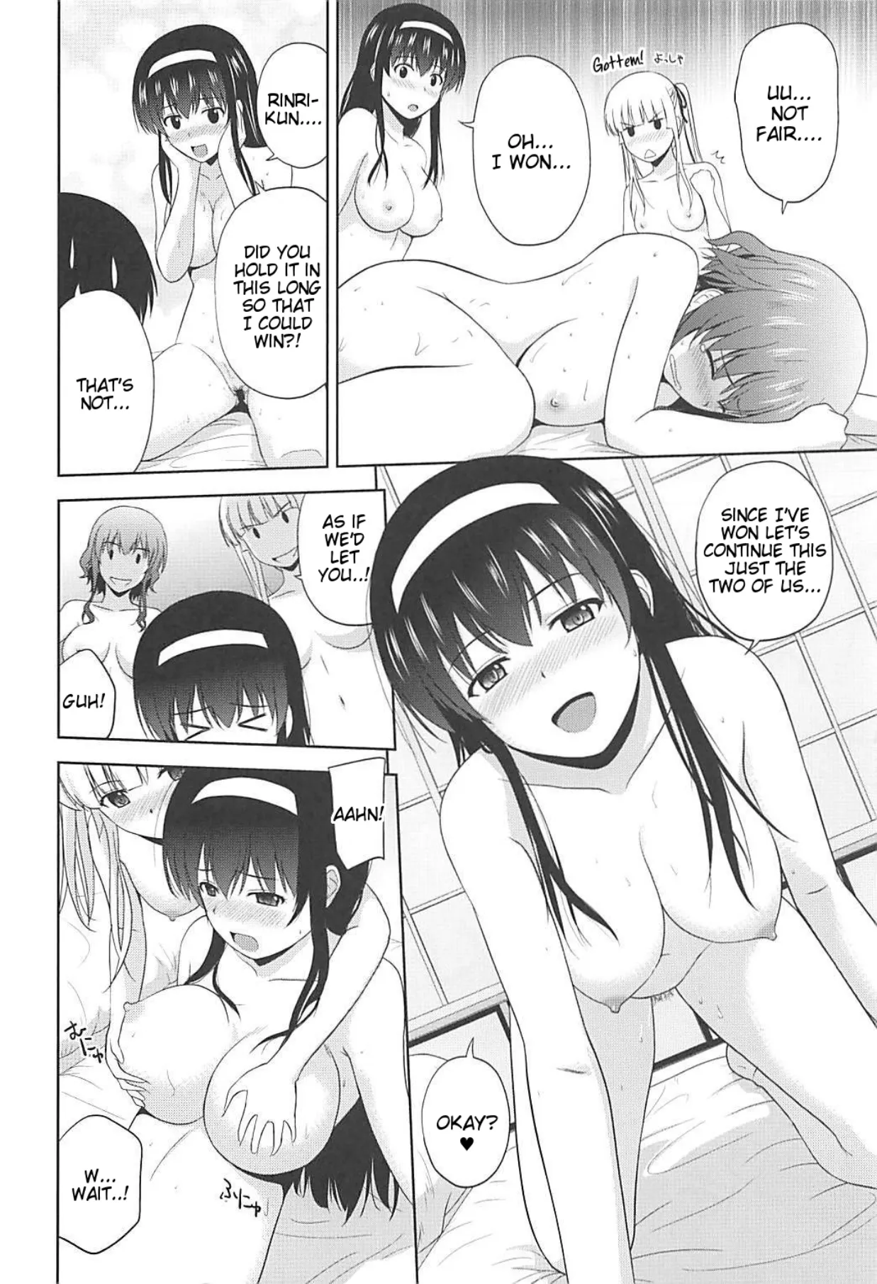 (C98) [G-SCAN CORP. (Satou Chagashi)] Saenai Kanojo-tachi no Rinri Shinsakai Soushuuhen 2 (Saenai Heroine no Sodatekata) [English] 画像番号 51