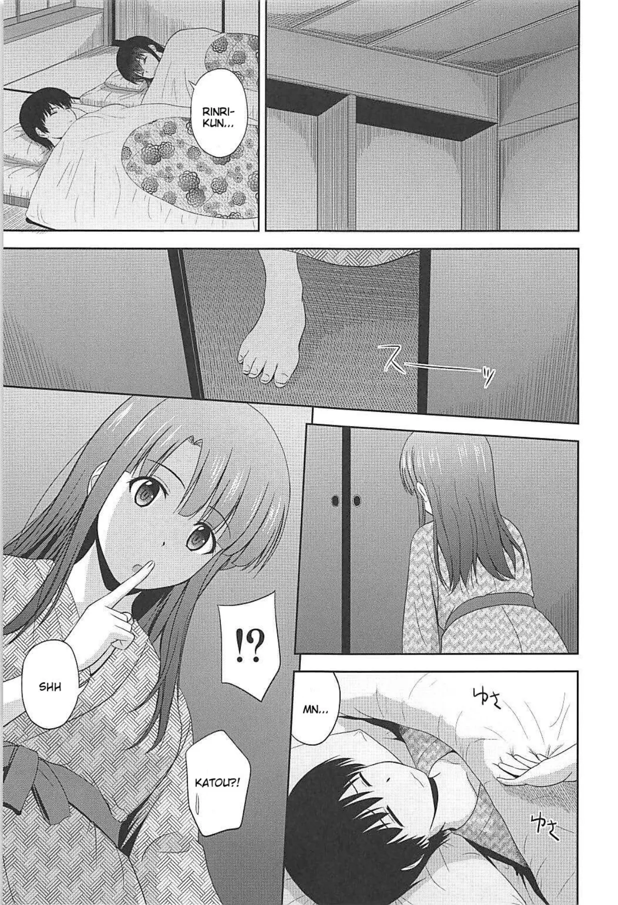 (C98) [G-SCAN CORP. (Satou Chagashi)] Saenai Kanojo-tachi no Rinri Shinsakai Soushuuhen 2 (Saenai Heroine no Sodatekata) [English] 画像番号 56