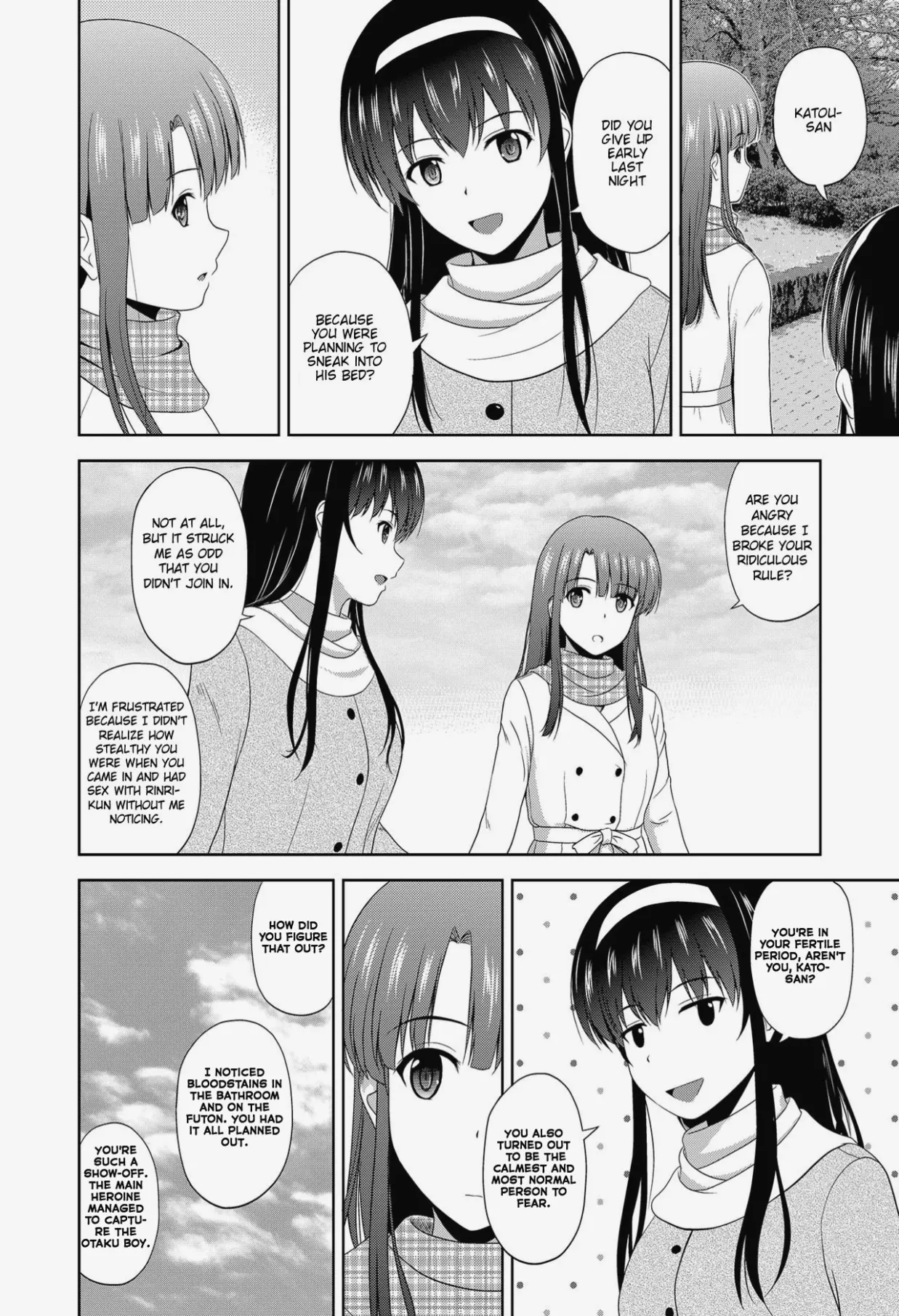 (C98) [G-SCAN CORP. (Satou Chagashi)] Saenai Kanojo-tachi no Rinri Shinsakai Soushuuhen 2 (Saenai Heroine no Sodatekata) [English] 画像番号 61