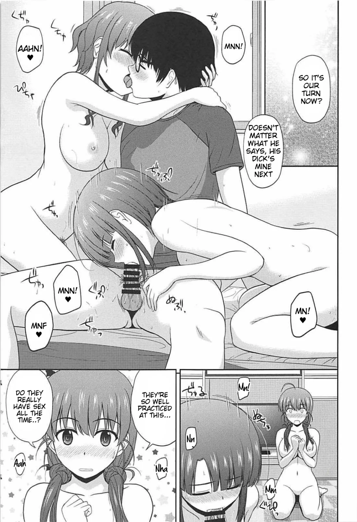 (C98) [G-SCAN CORP. (Satou Chagashi)] Saenai Kanojo-tachi no Rinri Shinsakai Soushuuhen 2 (Saenai Heroine no Sodatekata) [English] 画像番号 82