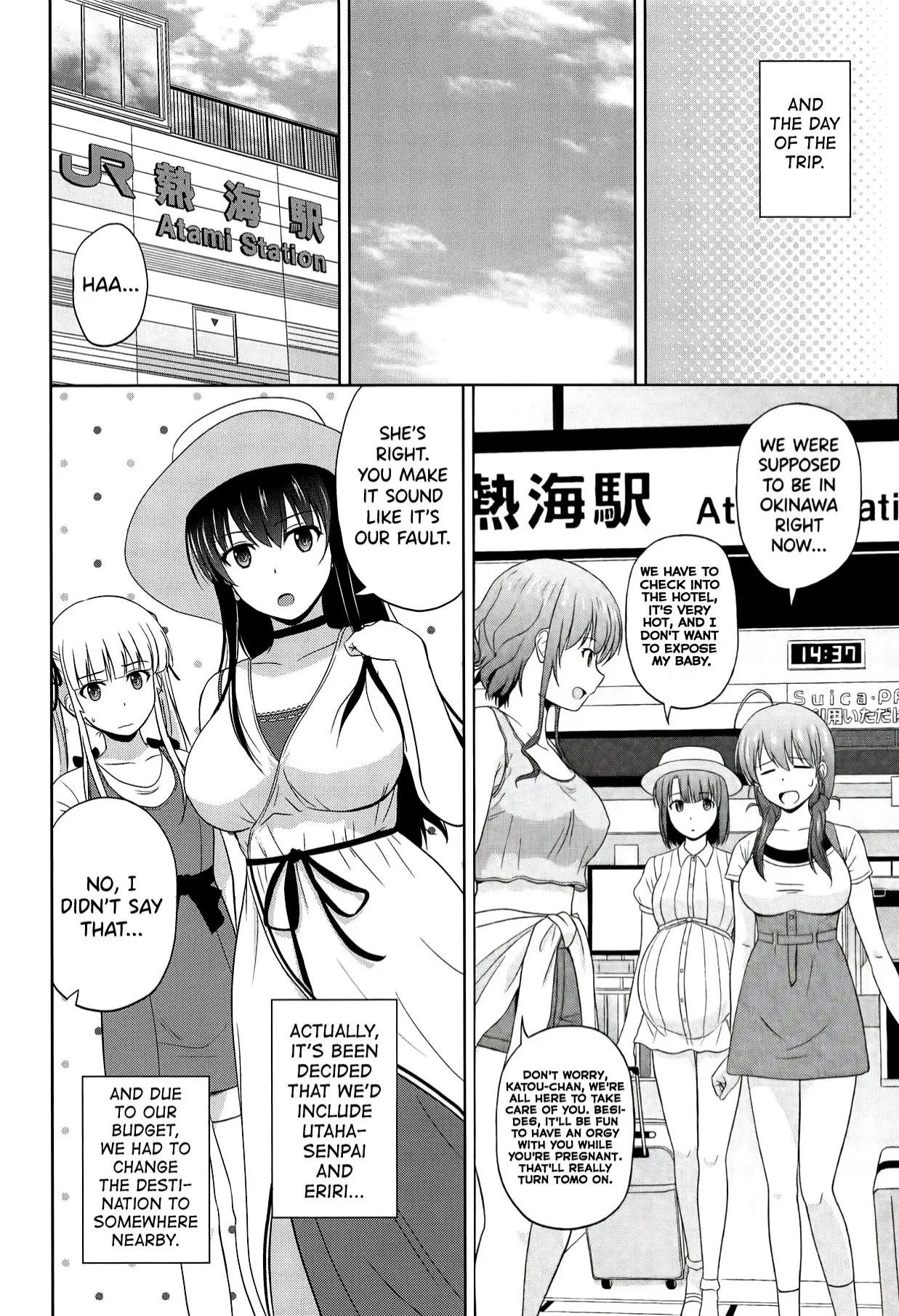 (C98) [G-SCAN CORP. (Satou Chagashi)] Saenai Kanojo-tachi no Rinri Shinsakai Soushuuhen 2 (Saenai Heroine no Sodatekata) [English] 画像番号 96