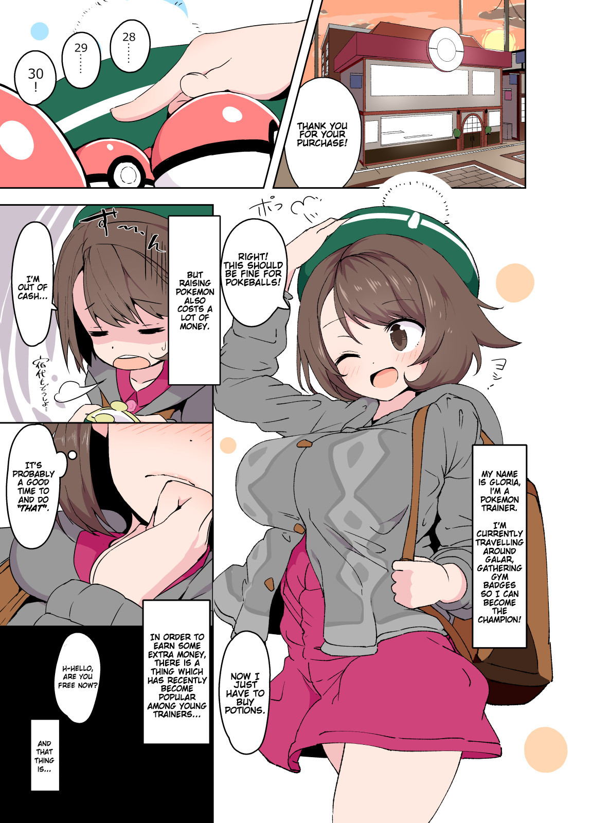 [Mannen Dokodoko Dondodoko (Tottotonero Tarou.)] Yuuri-chan no Ecchi na Yatsu | Gloria's Sexy Time (Pokémon Sword & Shield) [English] [Gondis] [Decensored] [Digital] numero di immagine  2
