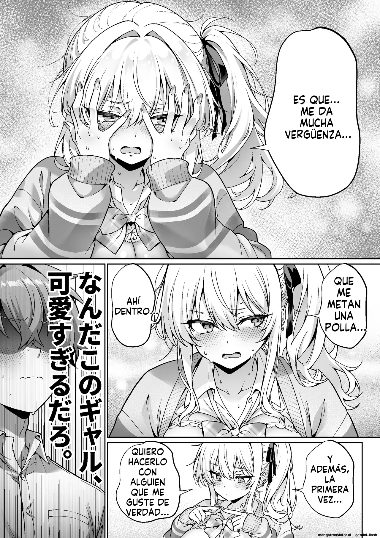 Class no Namaiki Gal wa  Shojo deshita ~Hatsu Sex de Nama Hame  Zecchou  Nakadashi  made Shita Hanashi (Spanish) MTL 图片编号 15