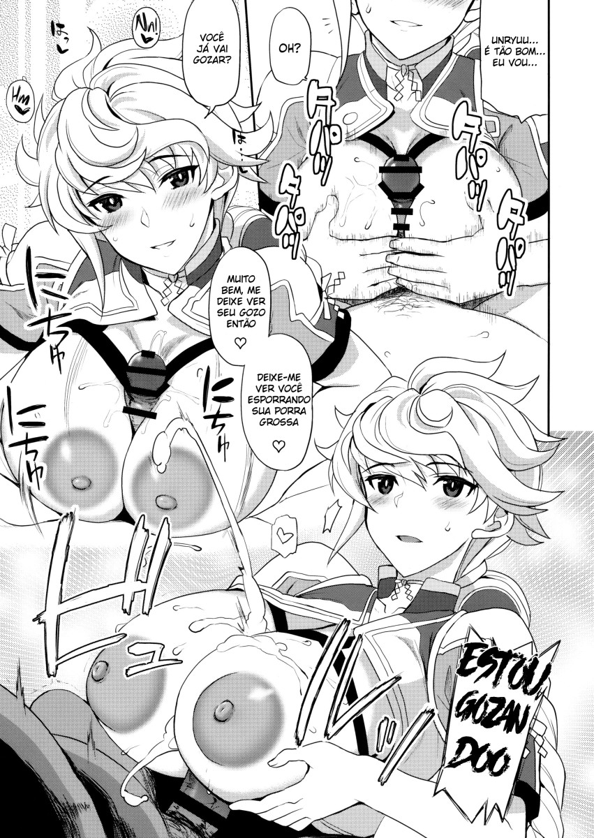 (C94) [INFINITY DRIVE (Kyougoku Shin)] Kumo no Hatate ni | Like a Fluttering Cloud (Kantai Collection -KanColle-) [Portuguese-BR] numero di immagine  10