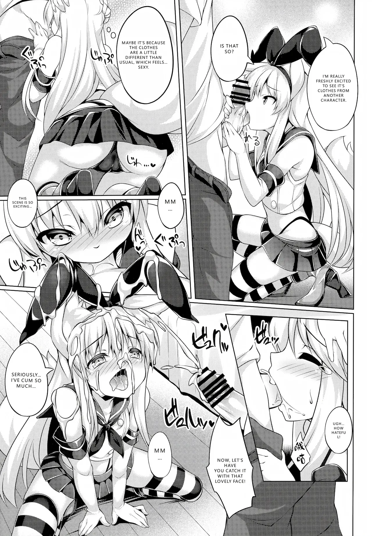 (C94) [Doku Denpa Jushin-chuu (Roshin)] Chihaya-san to Tanoshii Cosplay Satsueikai [English] [VGT13] 11eme image