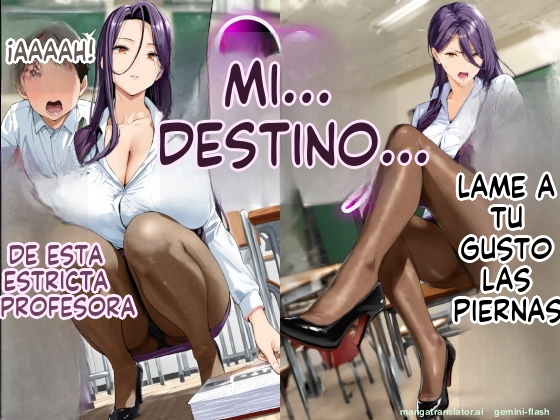 Oneshota sensei! 1 (Spanish) MTL изображение № 1