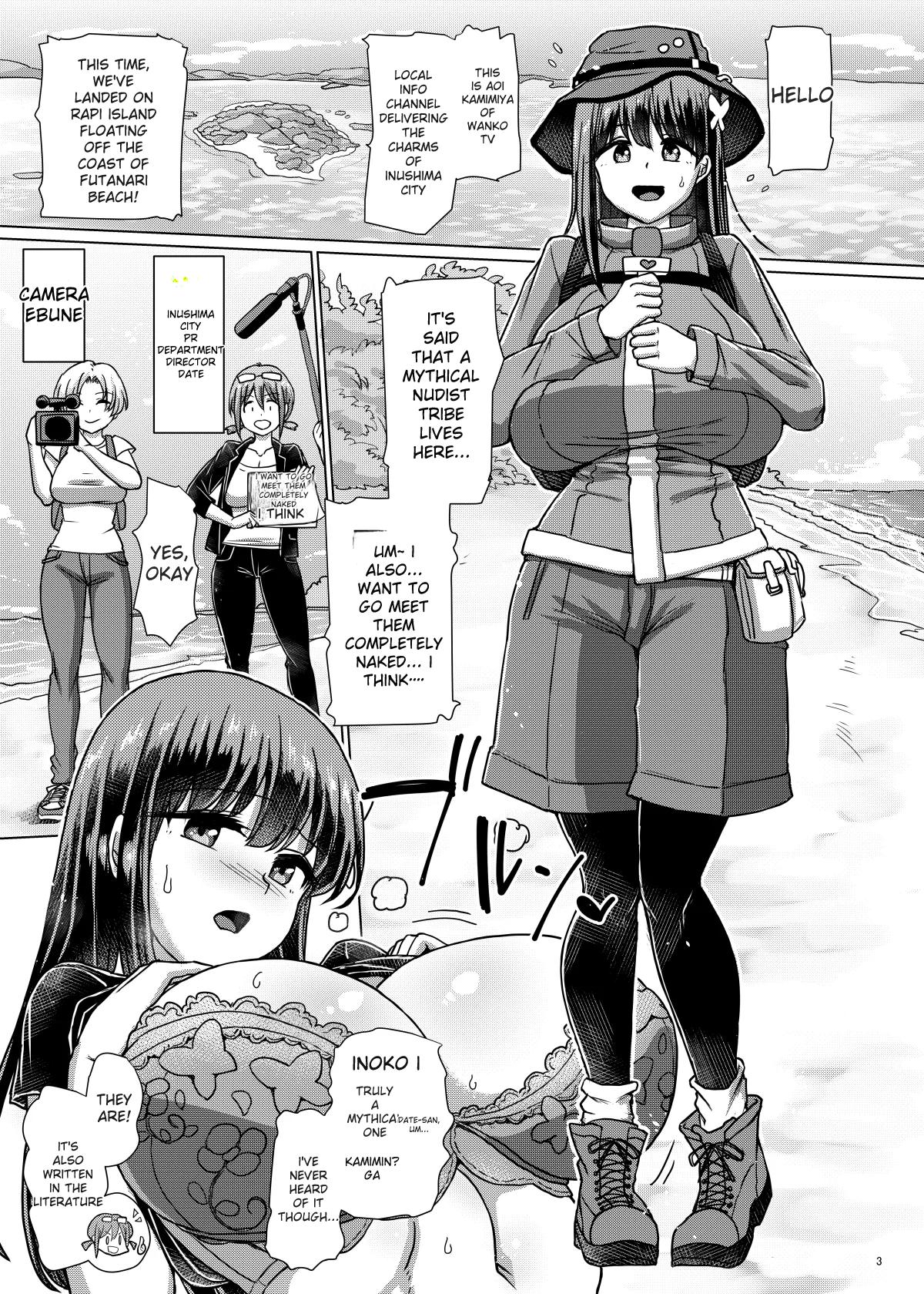 [Aoba Q Madou (Futaba Yodomu)] Futanari Shizen Bangumi no Tanken Reporter |  Futanari Nature Program Exploration Report [English] [Digital] image number 3