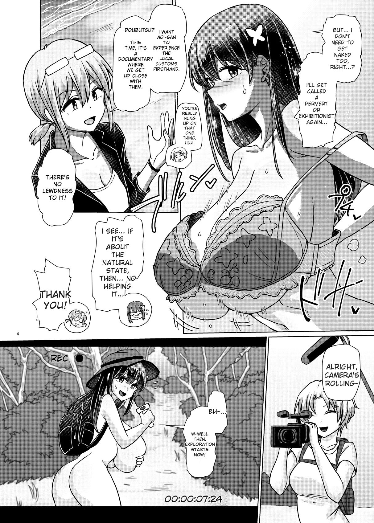 [Aoba Q Madou (Futaba Yodomu)] Futanari Shizen Bangumi no Tanken Reporter |  Futanari Nature Program Exploration Report [English] [Digital] image number 4