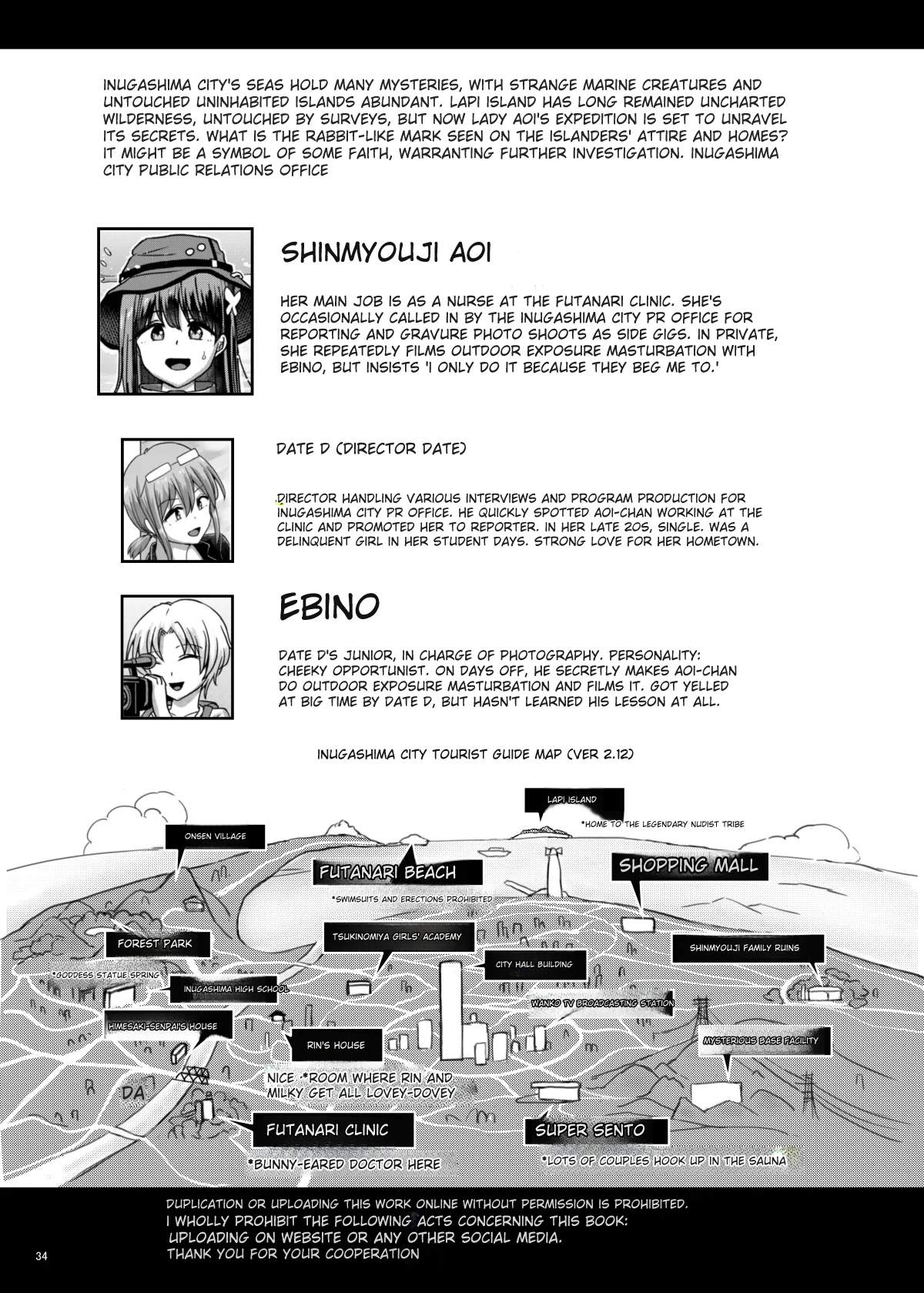 [Aoba Q Madou (Futaba Yodomu)] Futanari Shizen Bangumi no Tanken Reporter |  Futanari Nature Program Exploration Report [English] [Digital] image number 34