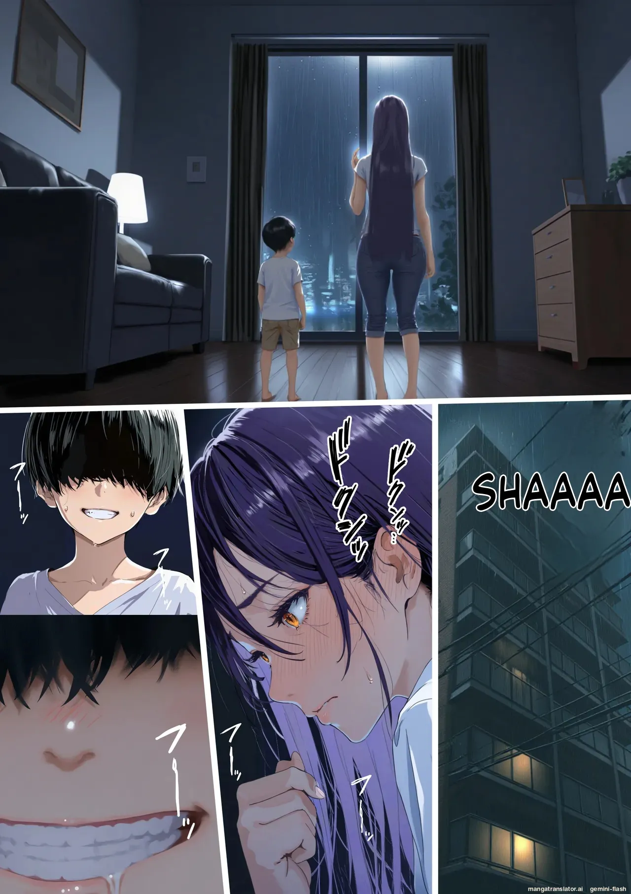 Oneshota sensei! 3 (Spanish) MTL image number 3