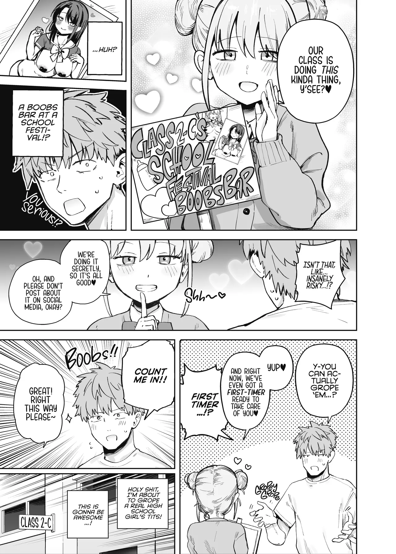 [Solo Shimeji (Bunapi 397 Yen)] 2-nen C-gumi Gakuen Oppabu no Cast ni Imouto ga Ita | My Little Sister Was a Hostess at Class 2-C's School Festival Boobs Bar [English] [Digital] 图片编号 5