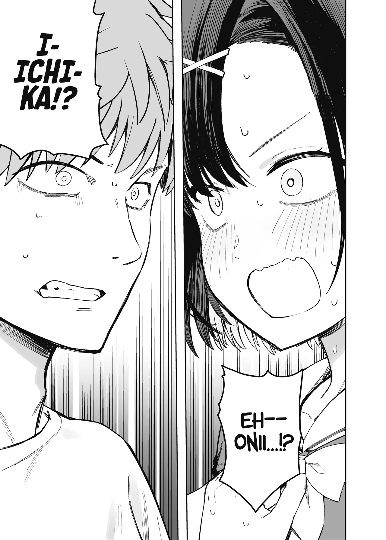 [Solo Shimeji (Bunapi 397 Yen)] 2-nen C-gumi Gakuen Oppabu no Cast ni Imouto ga Ita | My Little Sister Was a Hostess at Class 2-C's School Festival Boobs Bar [English] [Digital] 图片编号 7