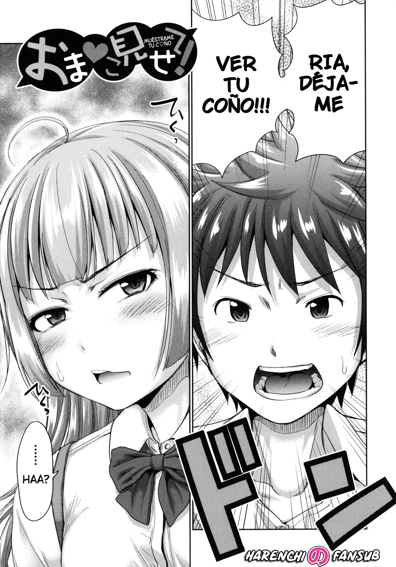 [Takuwan] Omanko misete! | Muestrame tu coño! (Hatsukoi no Hito) [Spanish] [Digital] [Decensored] [Harenchi no Fansub] 图片编号 1