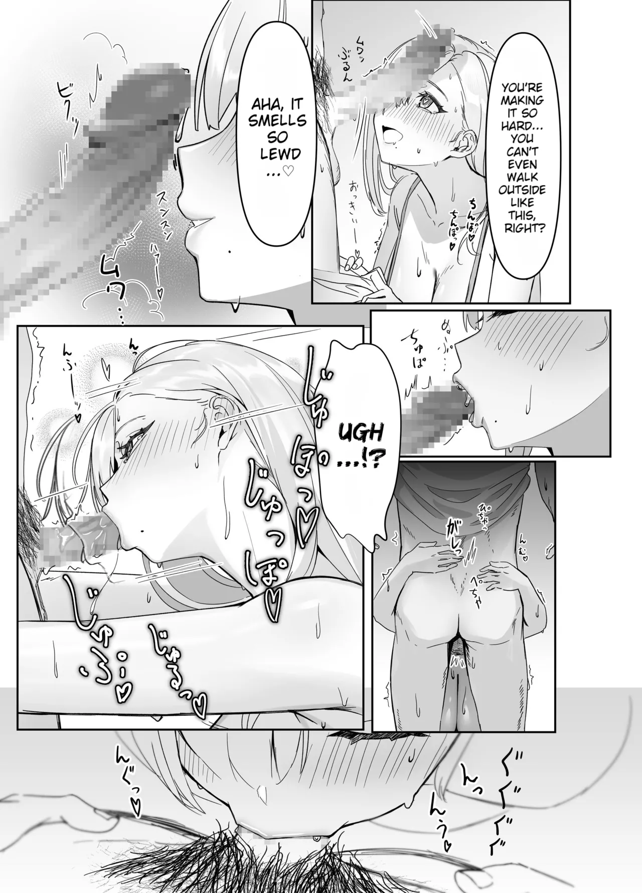 [Seika Kairaku Shoten (Nishibi Mitsuba)]The Big-Breasted Lady at the Delivery Destination Is Way Too Lewd [Digital][English][MTL] 画像番号 10