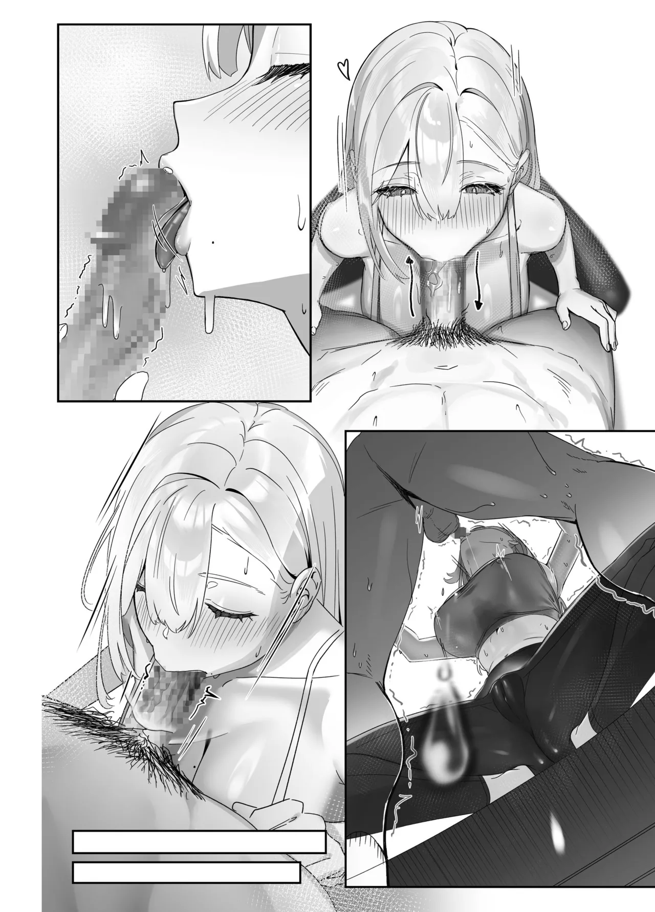 [Seika Kairaku Shoten (Nishibi Mitsuba)]The Big-Breasted Lady at the Delivery Destination Is Way Too Lewd [Digital][English][MTL] 画像番号 74