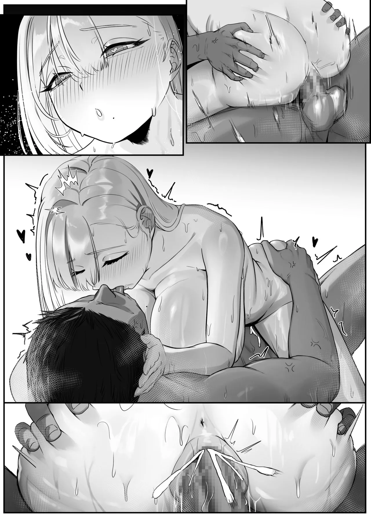 [Seika Kairaku Shoten (Nishibi Mitsuba)]The Big-Breasted Lady at the Delivery Destination Is Way Too Lewd [Digital][English][MTL] 画像番号 103