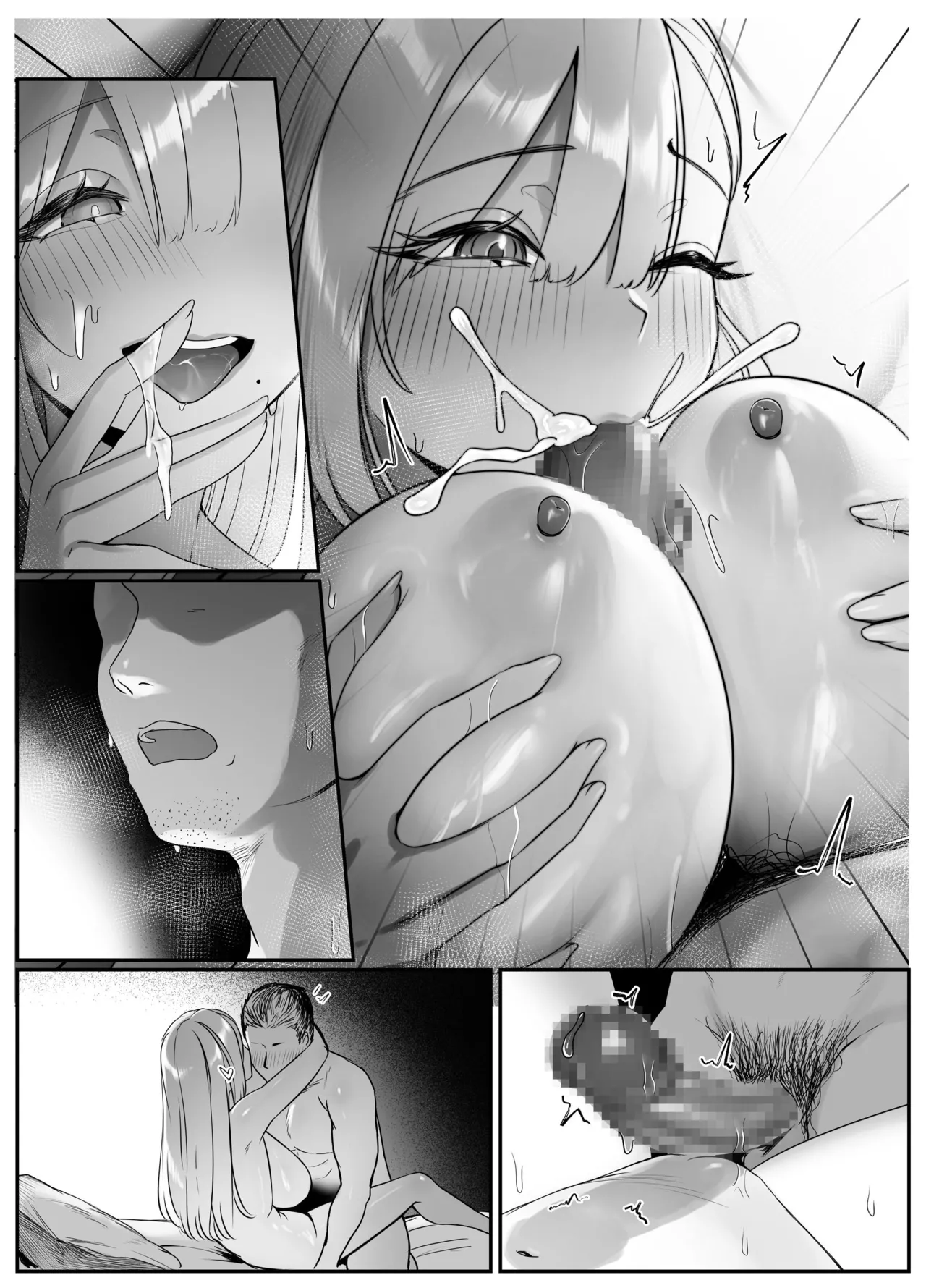 [Seika Kairaku Shoten (Nishibi Mitsuba)]The Big-Breasted Lady at the Delivery Destination Is Way Too Lewd [Digital][English][MTL] 画像番号 115