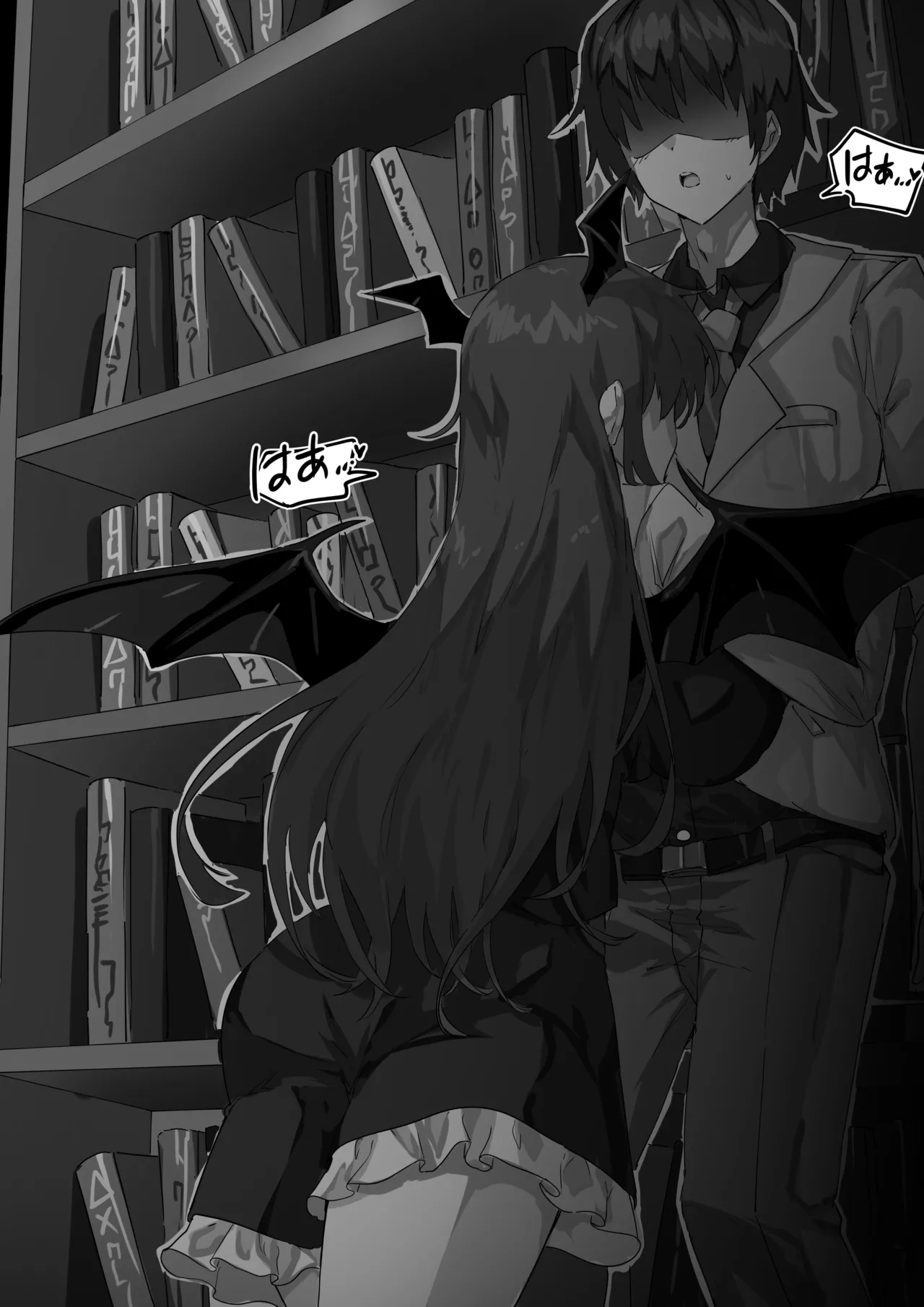 [サニーサイド] リクエスト (東方Project) 画像番号 3