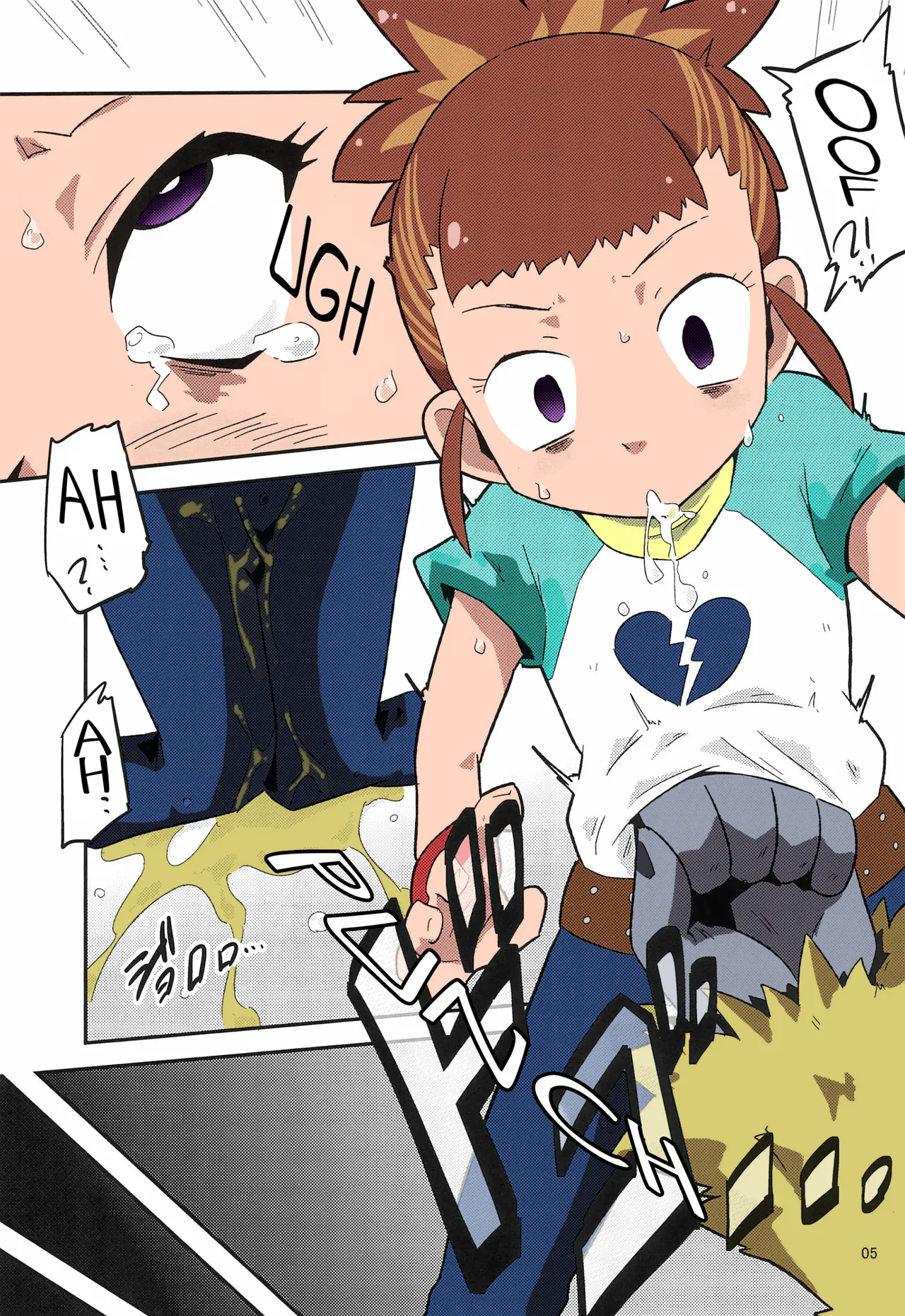 [Mugen Mountain (Basuta)] Digimon nanka kirai -Odio a los Digimon- Spanish Colored 图片编号 9