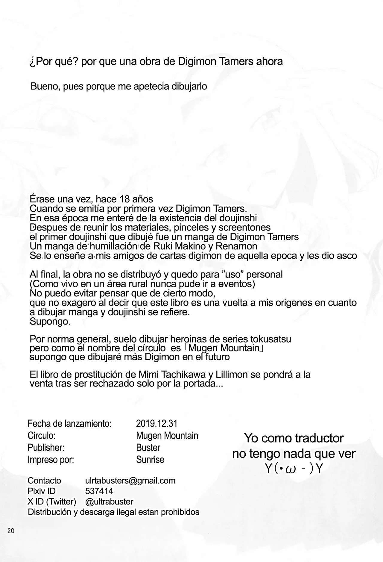 [Mugen Mountain (Basuta)] Digimon nanka kirai -Odio a los Digimon- Spanish Colored 图片编号 24