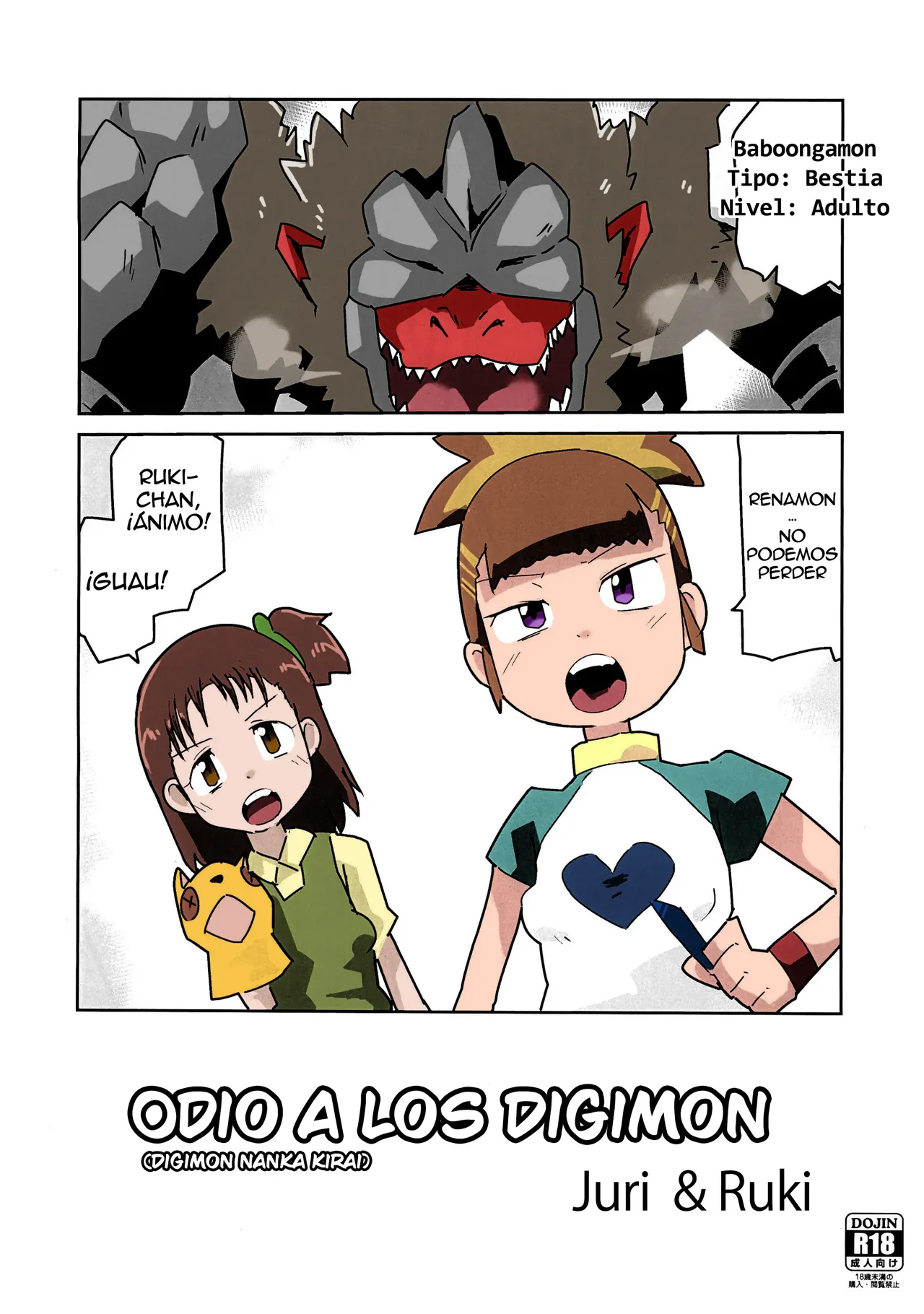 [Mugen Mountain (Basuta)] Digimon nanka kirai -Odio a los Digimon- Spanish Colored 图片编号 25