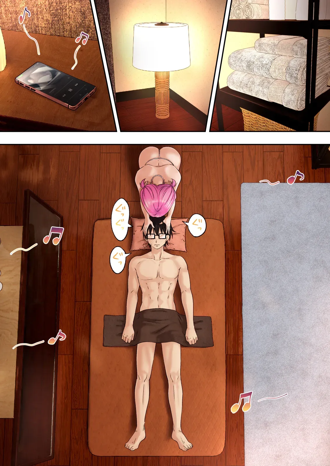 [Ginyou Haru] Men's Esthe de Onee-san ni Iyasaretai ｜1편~남성 에스테로 누님에게 힐링 받고 싶다 28eme image