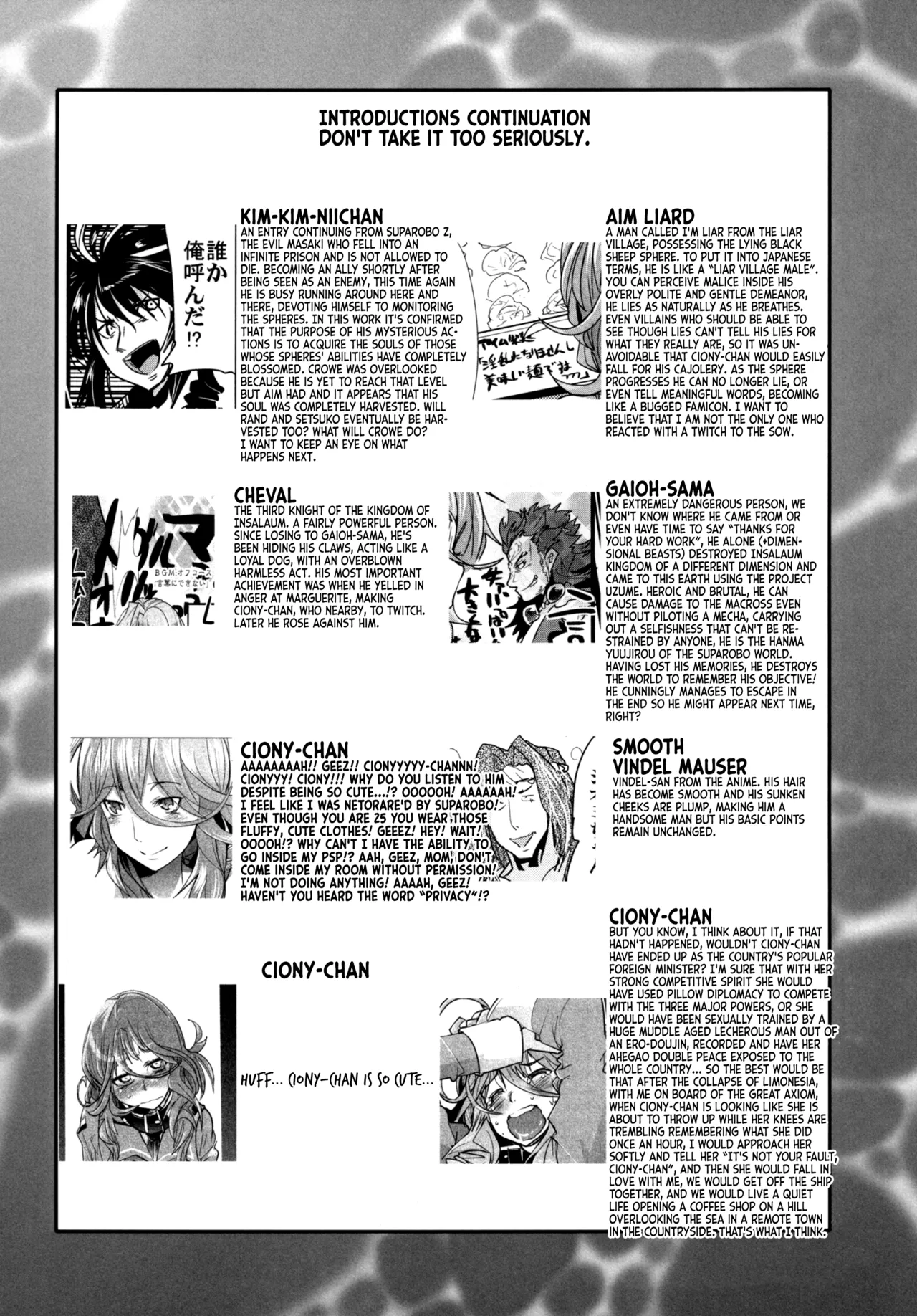 [Bronco Hitoritabi (Uchi-Uchi Keyaki)] Dainiji Boku no Watashi no Super Bobobbo Taisen Z Oneechan to Ceony-chan Hen (Super Robot Wars Z 2nd) [English] [Digital] 图片编号 22