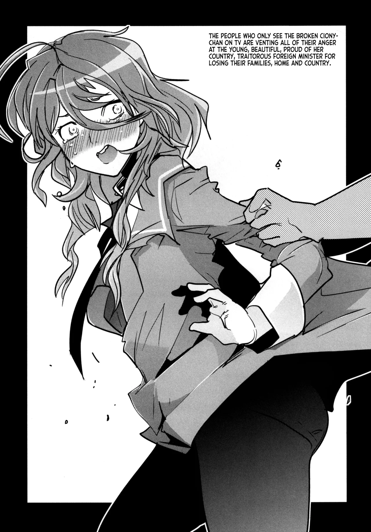 [Bronco Hitoritabi (Uchi-Uchi Keyaki)] Dainiji Boku no Watashi no Super Bobobbo Taisen Z Oneechan to Ceony-chan Hen (Super Robot Wars Z 2nd) [English] [Digital] 图片编号 32