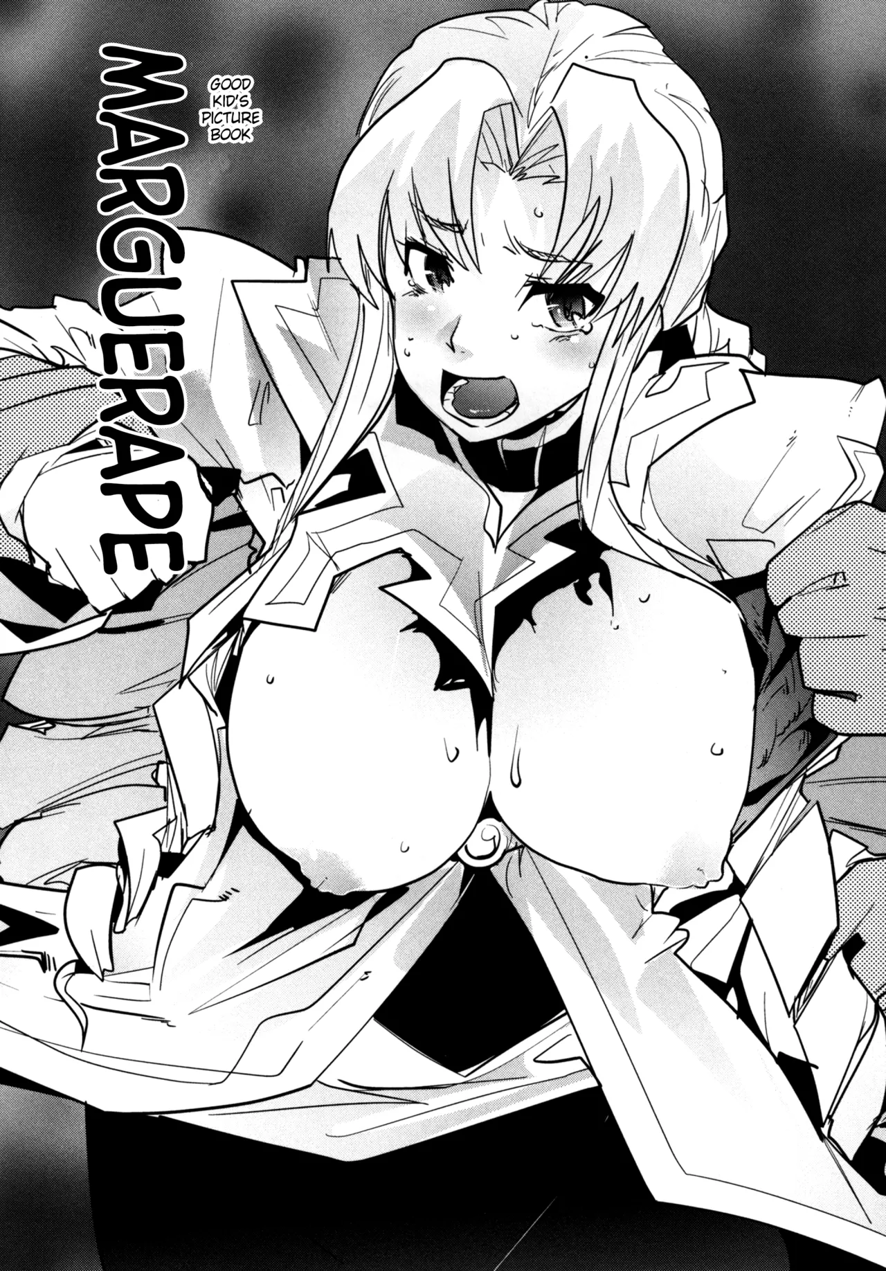 [Bronco Hitoritabi (Uchi-Uchi Keyaki)] Dainiji Boku no Watashi no Super Bobobbo Taisen Z Oneechan to Ceony-chan Hen (Super Robot Wars Z 2nd) [English] [Digital] 图片编号 43