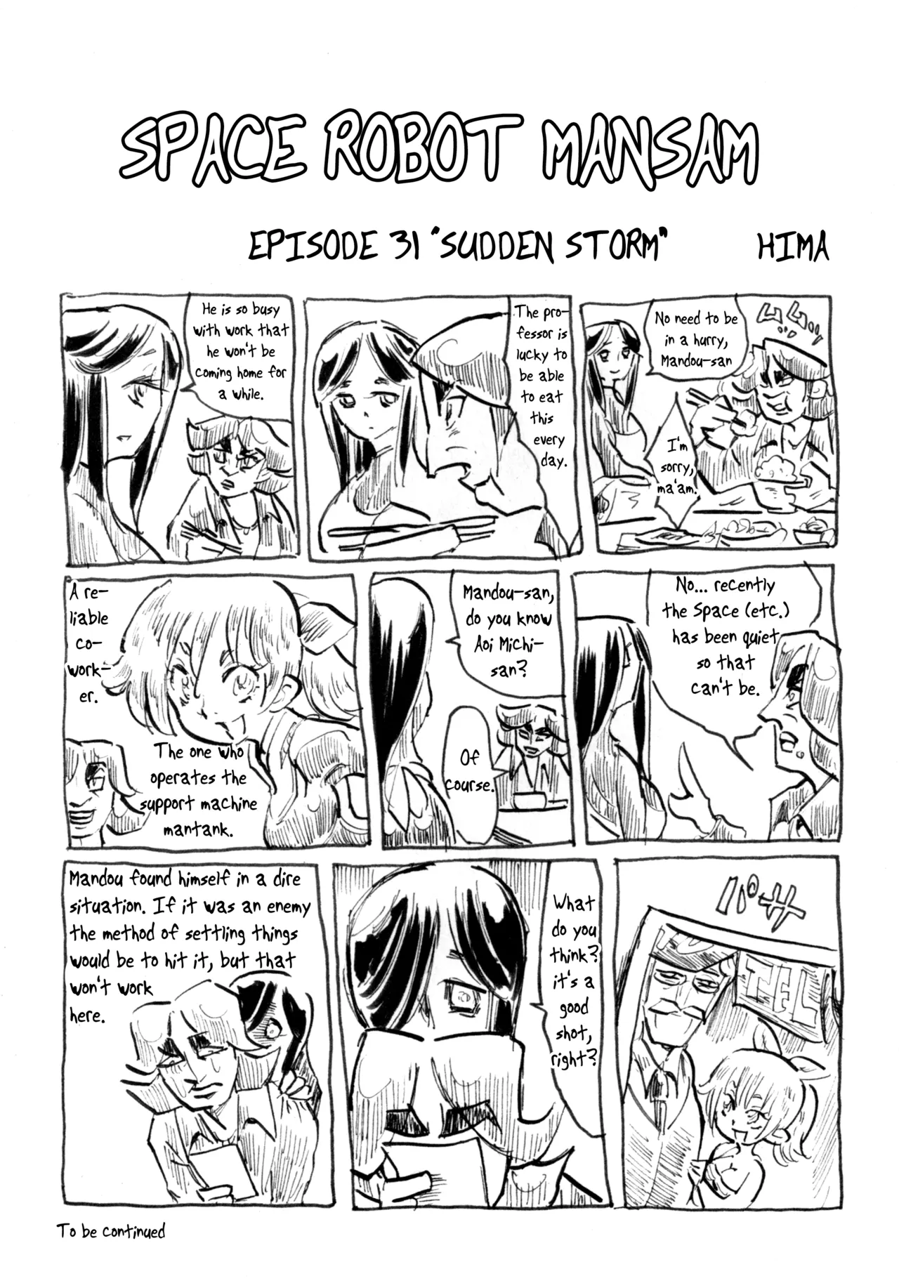 [Bronco Hitoritabi (Uchi-Uchi Keyaki)] Dainiji Boku no Watashi no Super Bobobbo Taisen Z Oneechan to Ceony-chan Hen (Super Robot Wars Z 2nd) [English] [Digital] 图片编号 47