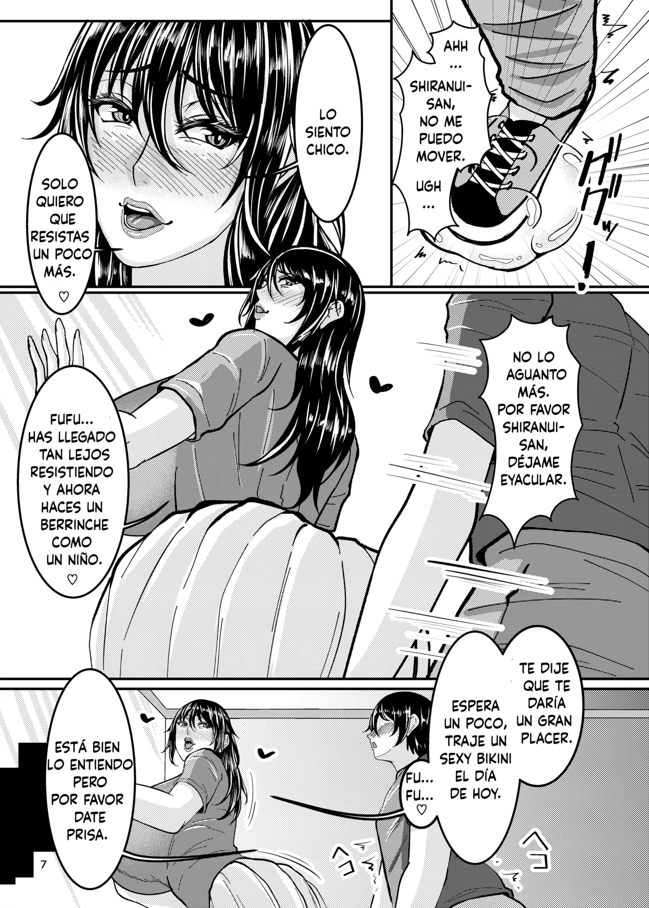 Mizuki Shiranuhi no nikuyoku hāremu (Spanish) image number 7